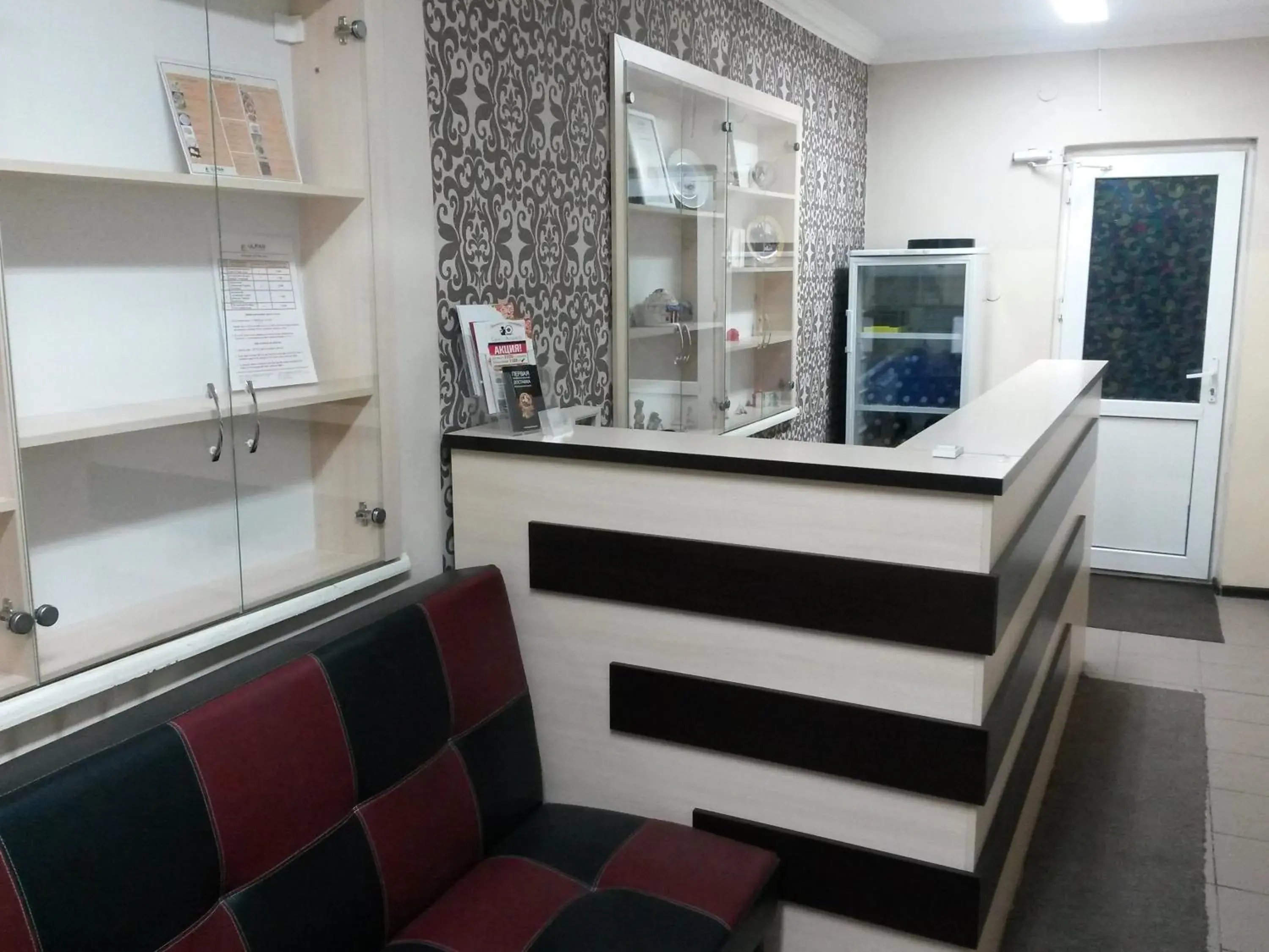 Lobby or reception in Ulpan Mini Hotel Lobby or reception in Ulpan Mini Hotel