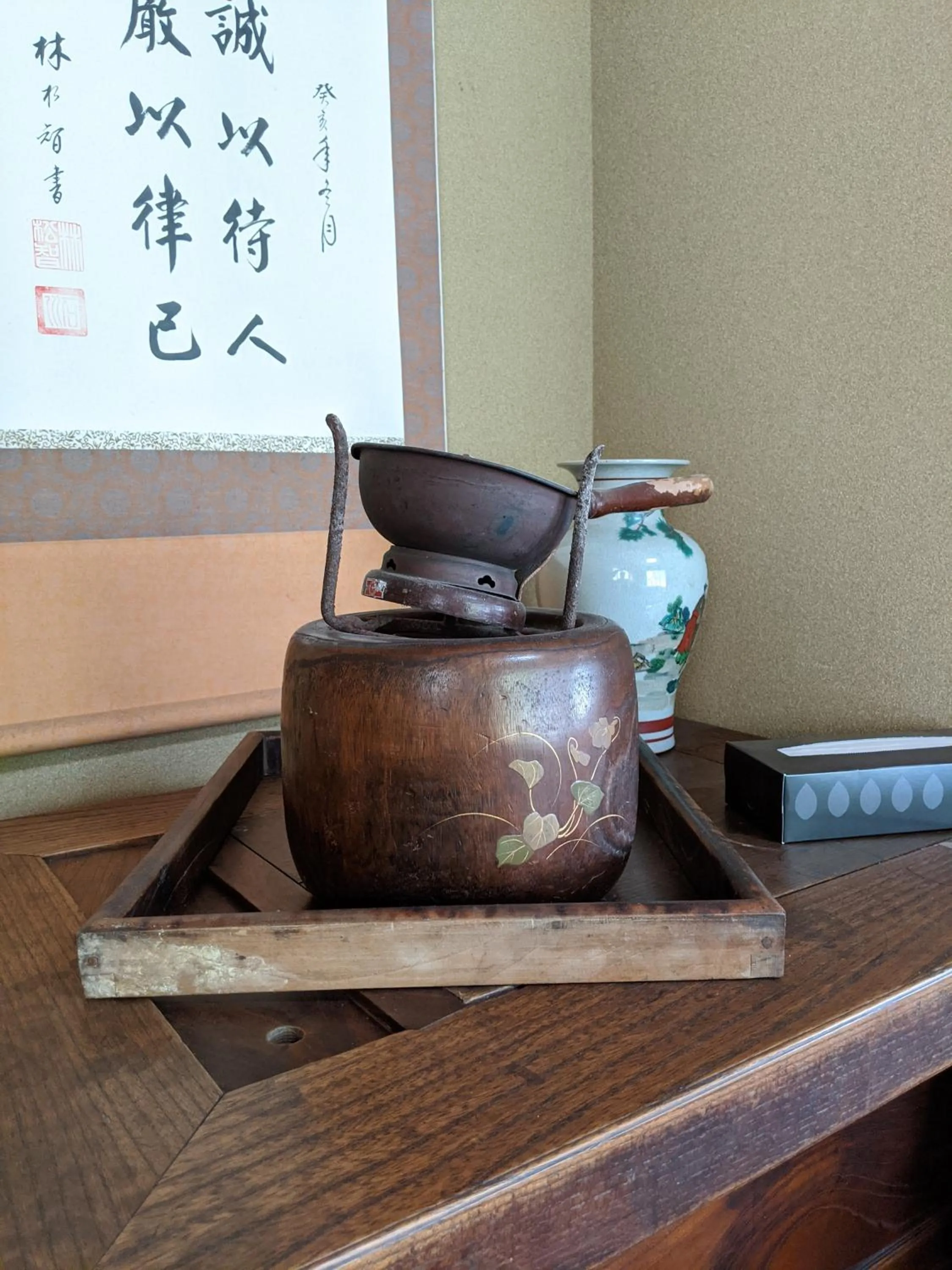 Hakone Villa