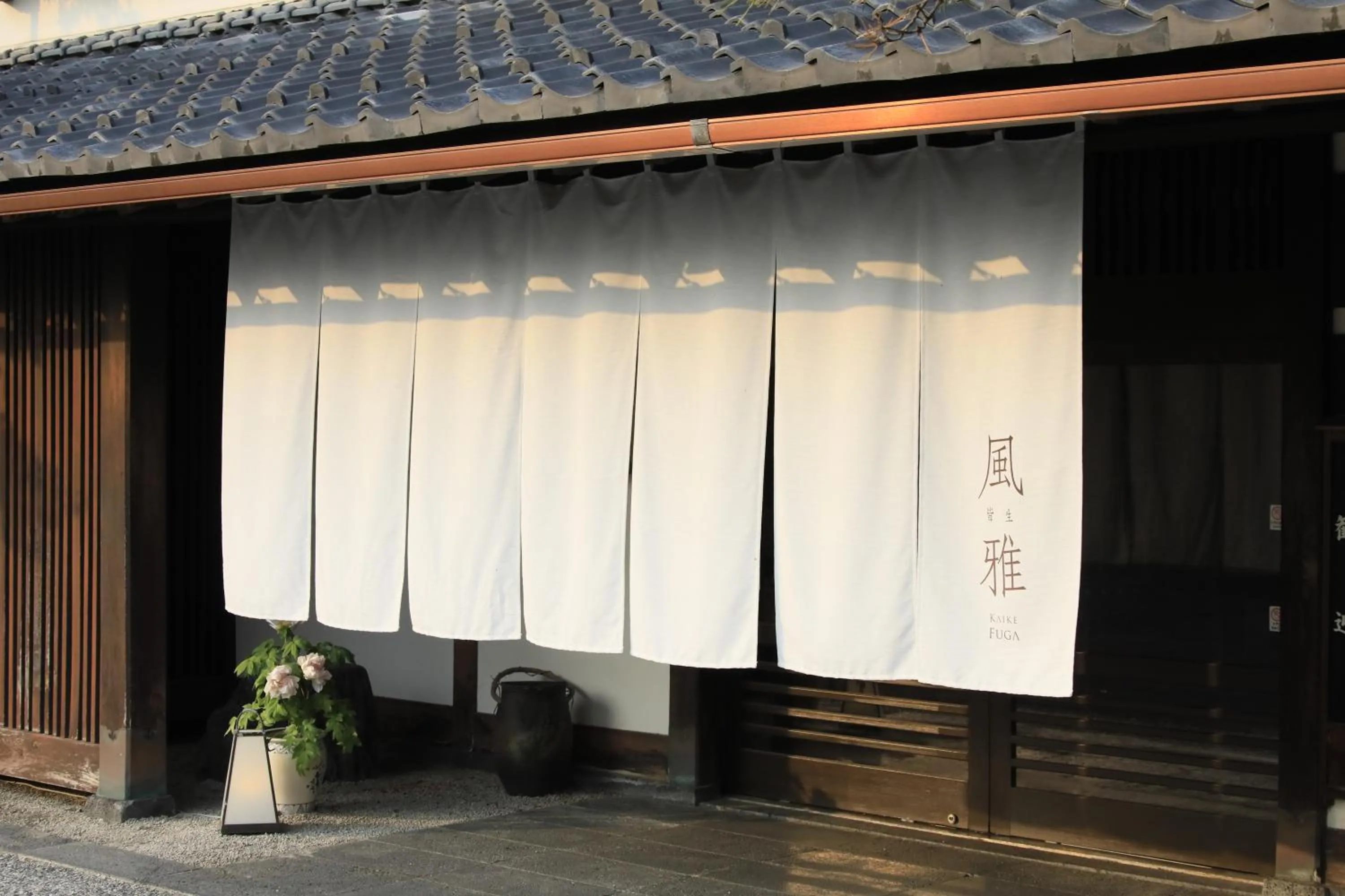 Property building in Kaike Fuga