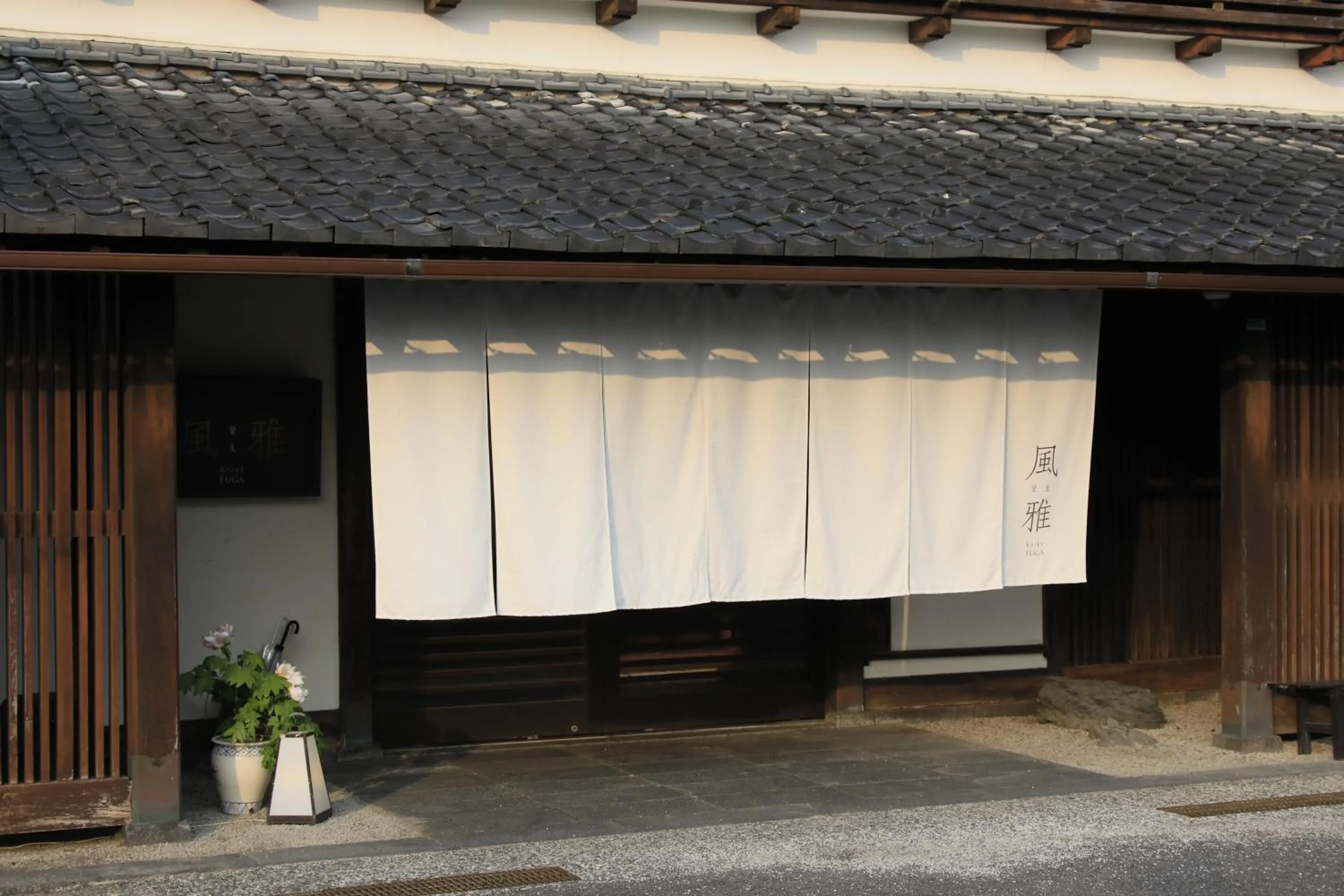 Property building in Kaike Fuga