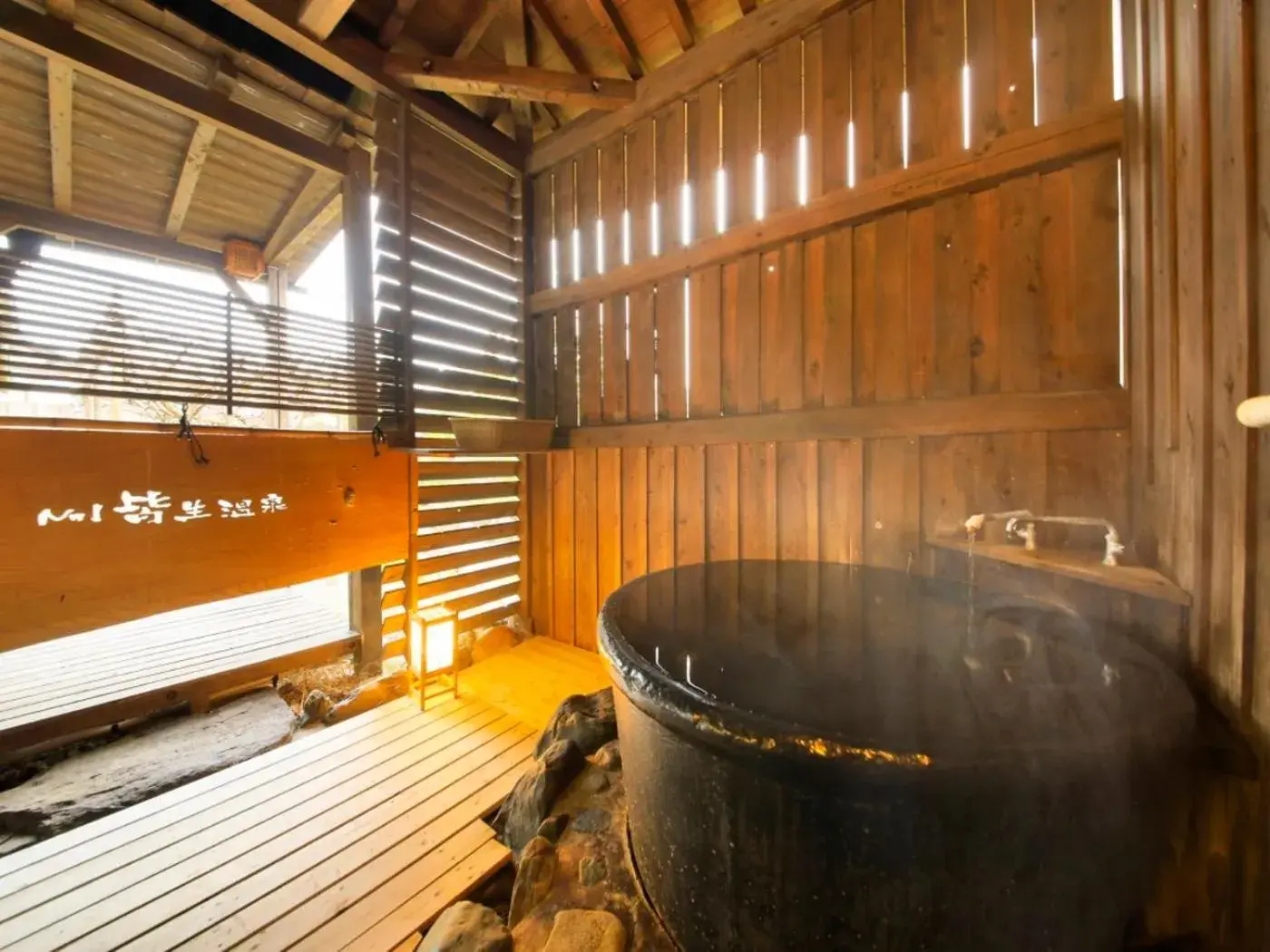Japanese-Style Room with Open Air Bath - single occupancy in Kaike Fuga Japanese-Style Room with Open Air Bath - single occupancy in Kaike Fuga