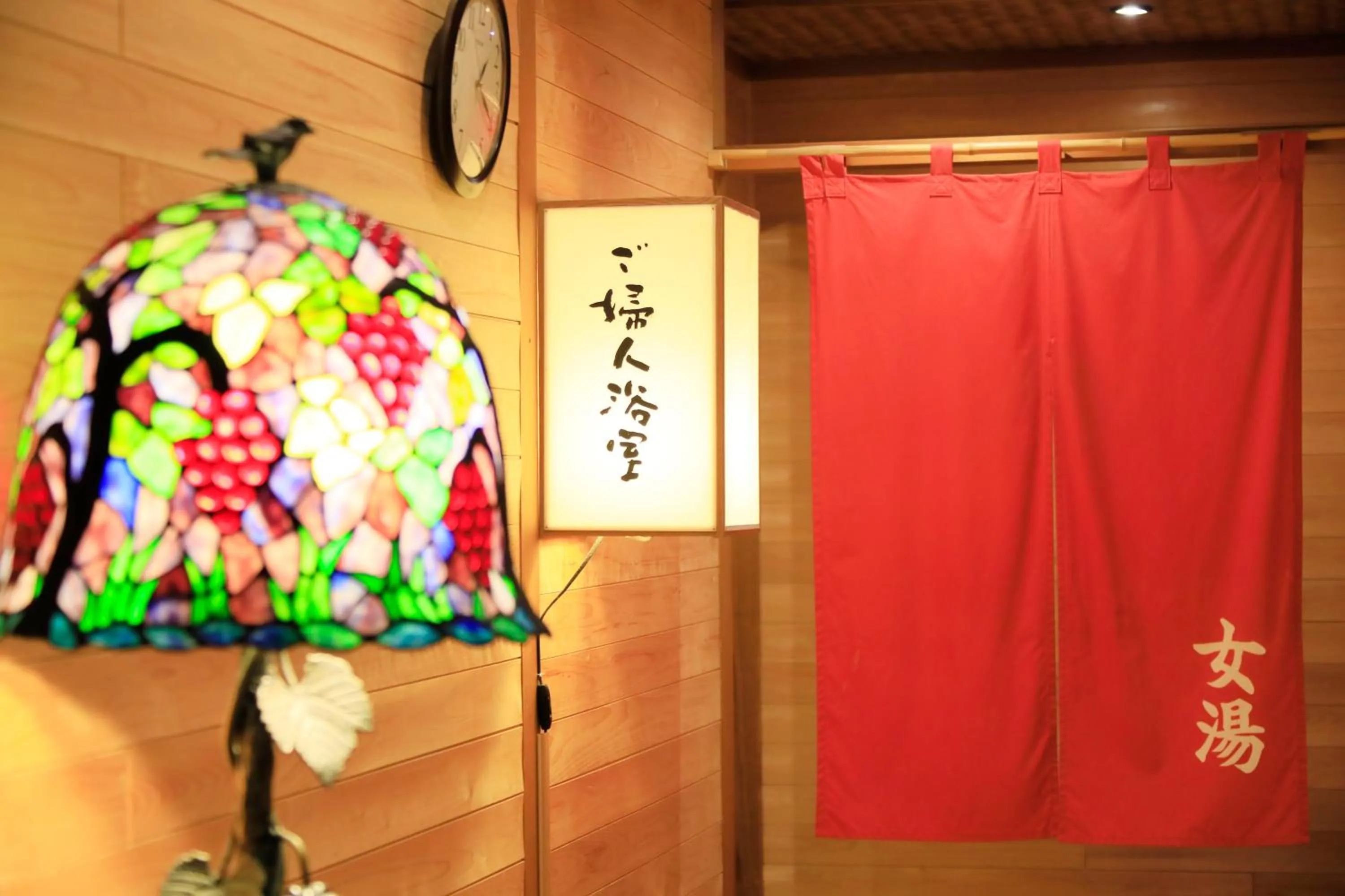 Public Bath in Kaike Fuga