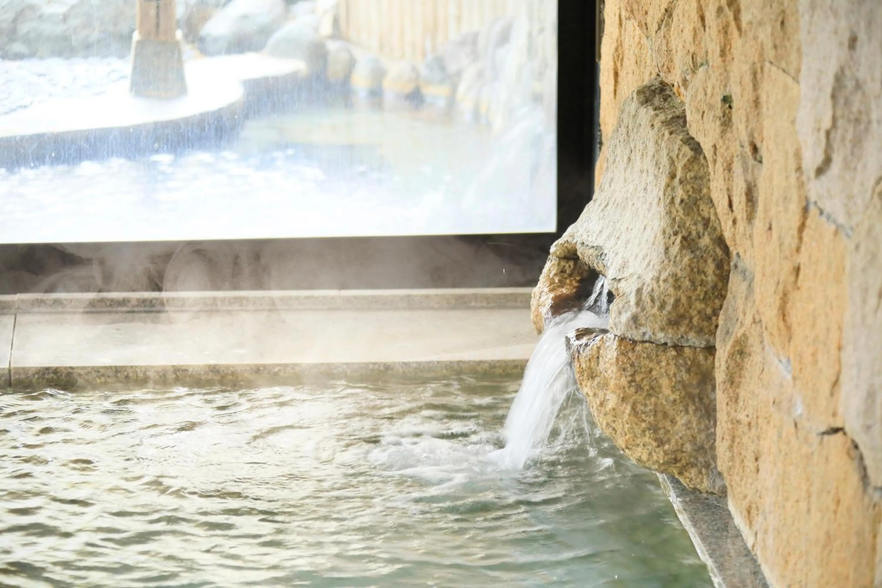 Public Bath in Kaike Fuga
