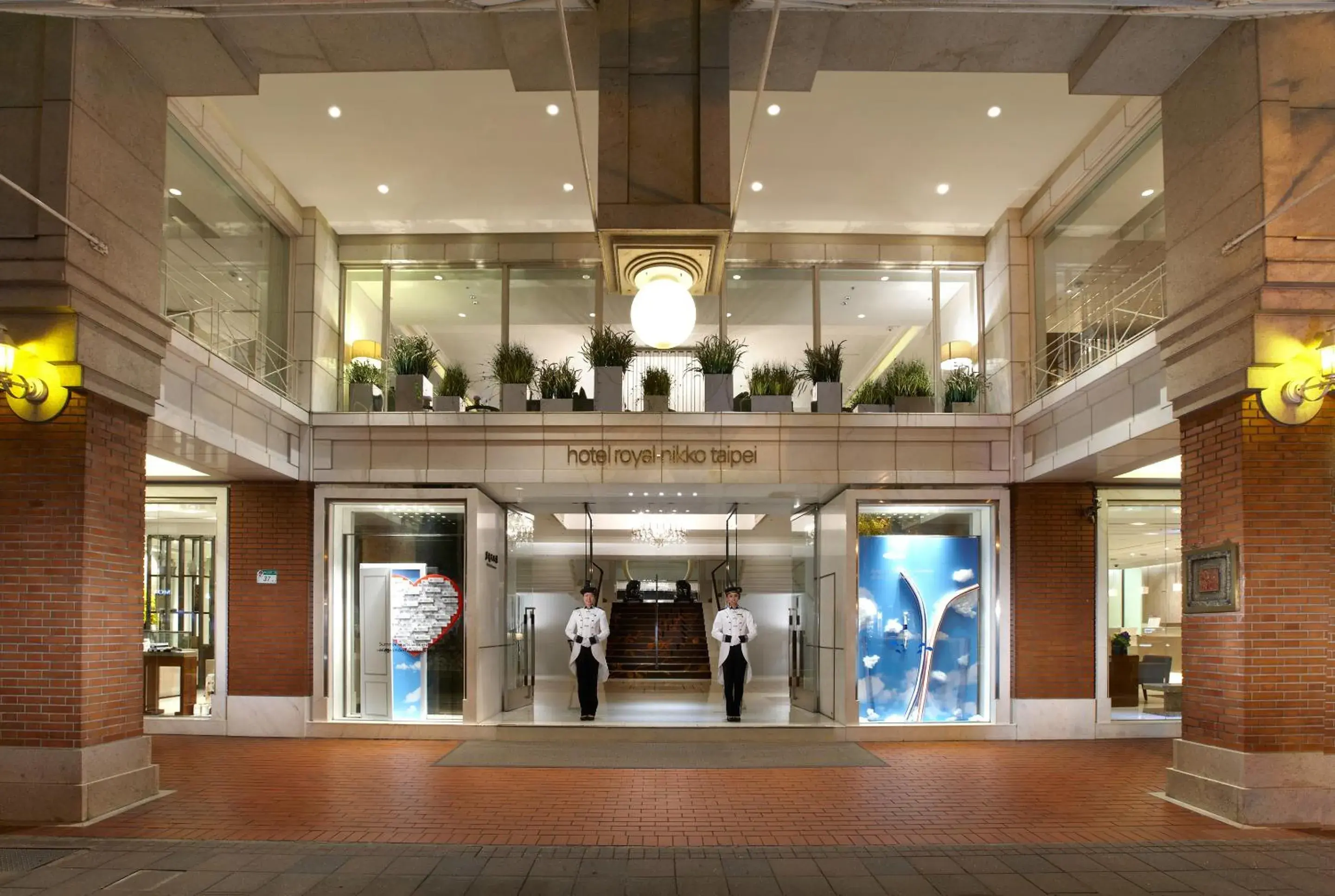 Property building in Hotel Royal-Nikko Taipei Property building in Hotel Royal-Nikko Taipei