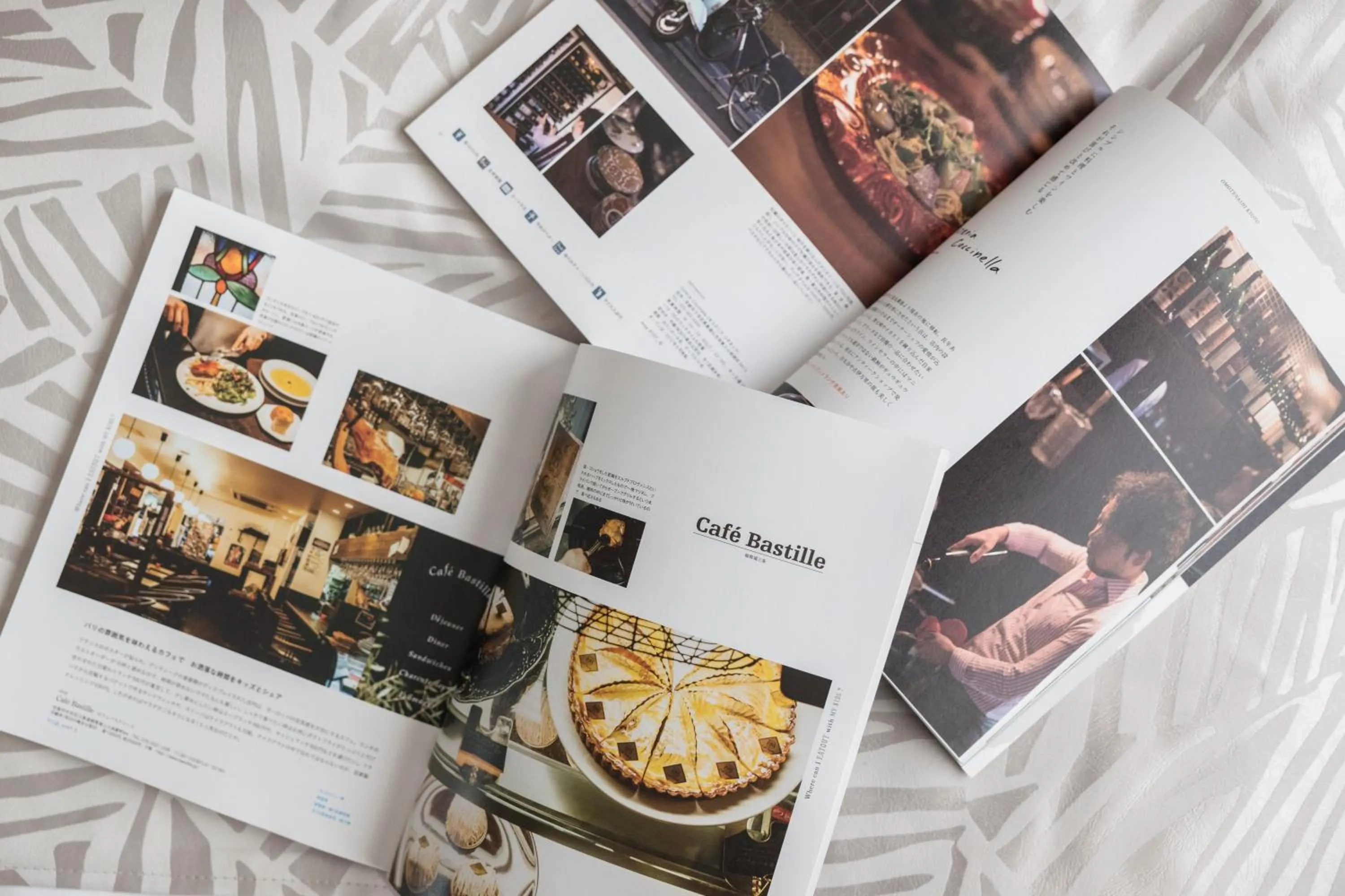 Off site in Tomoya Residence Hotel Kyoto