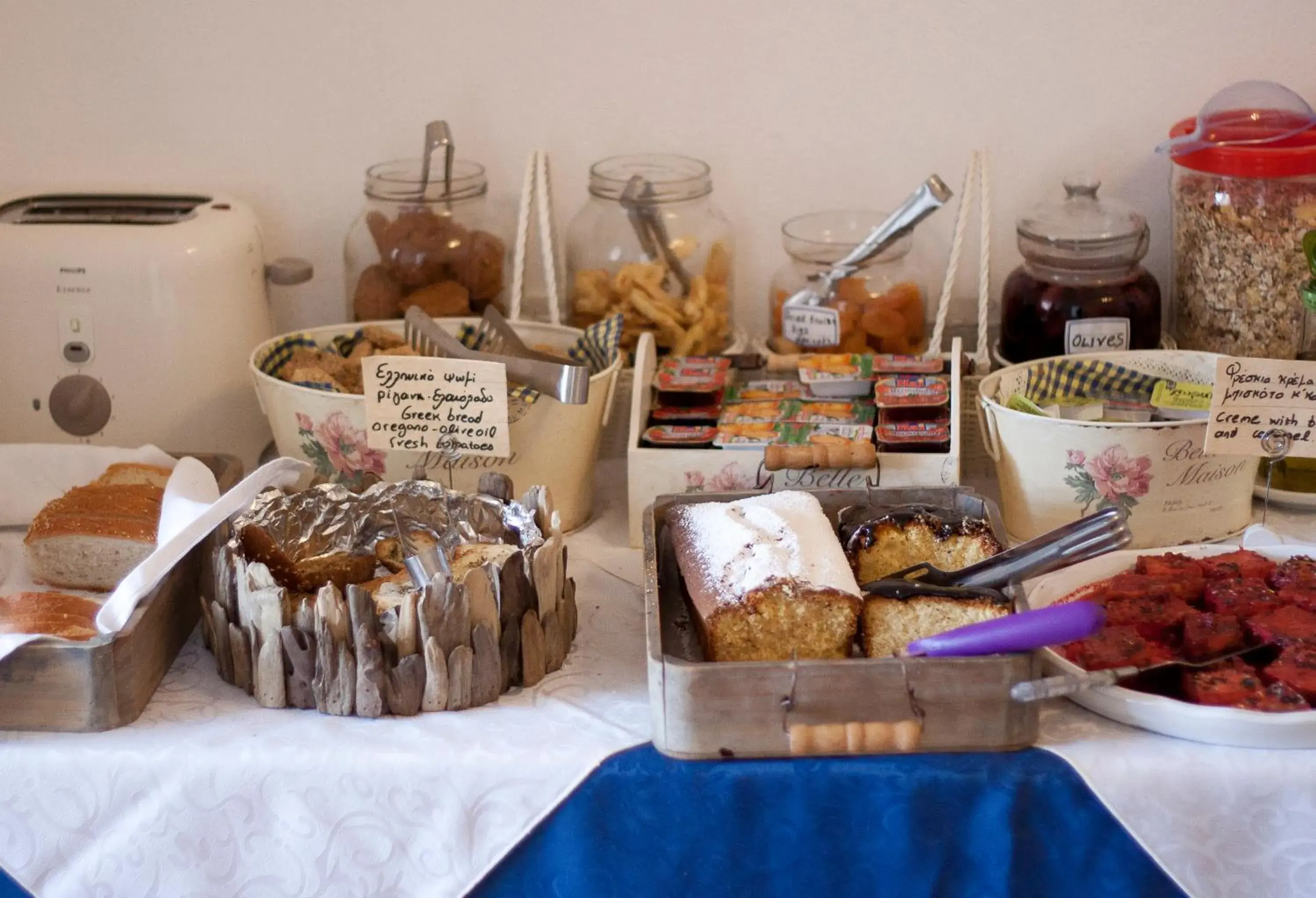 Food in Anatoli Hotel & Spa Food in Anatoli Hotel & Spa