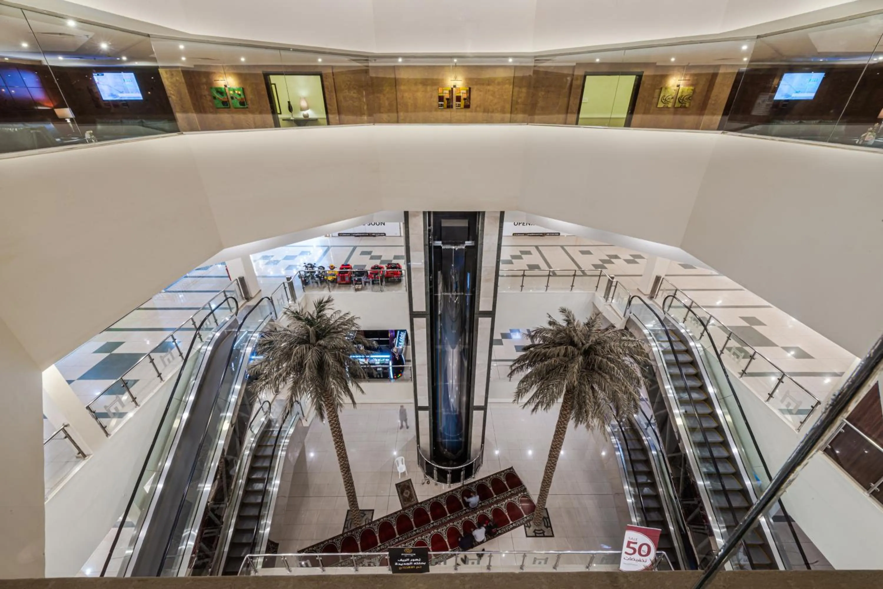 Area and facilities in Boudl Abha