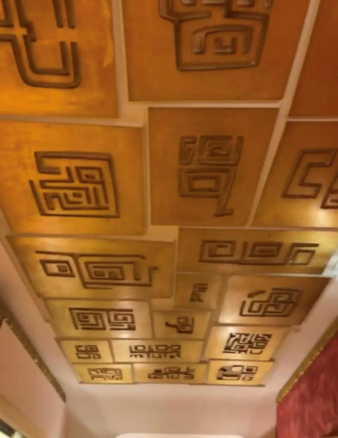 Decorative detail in Hotel Roma