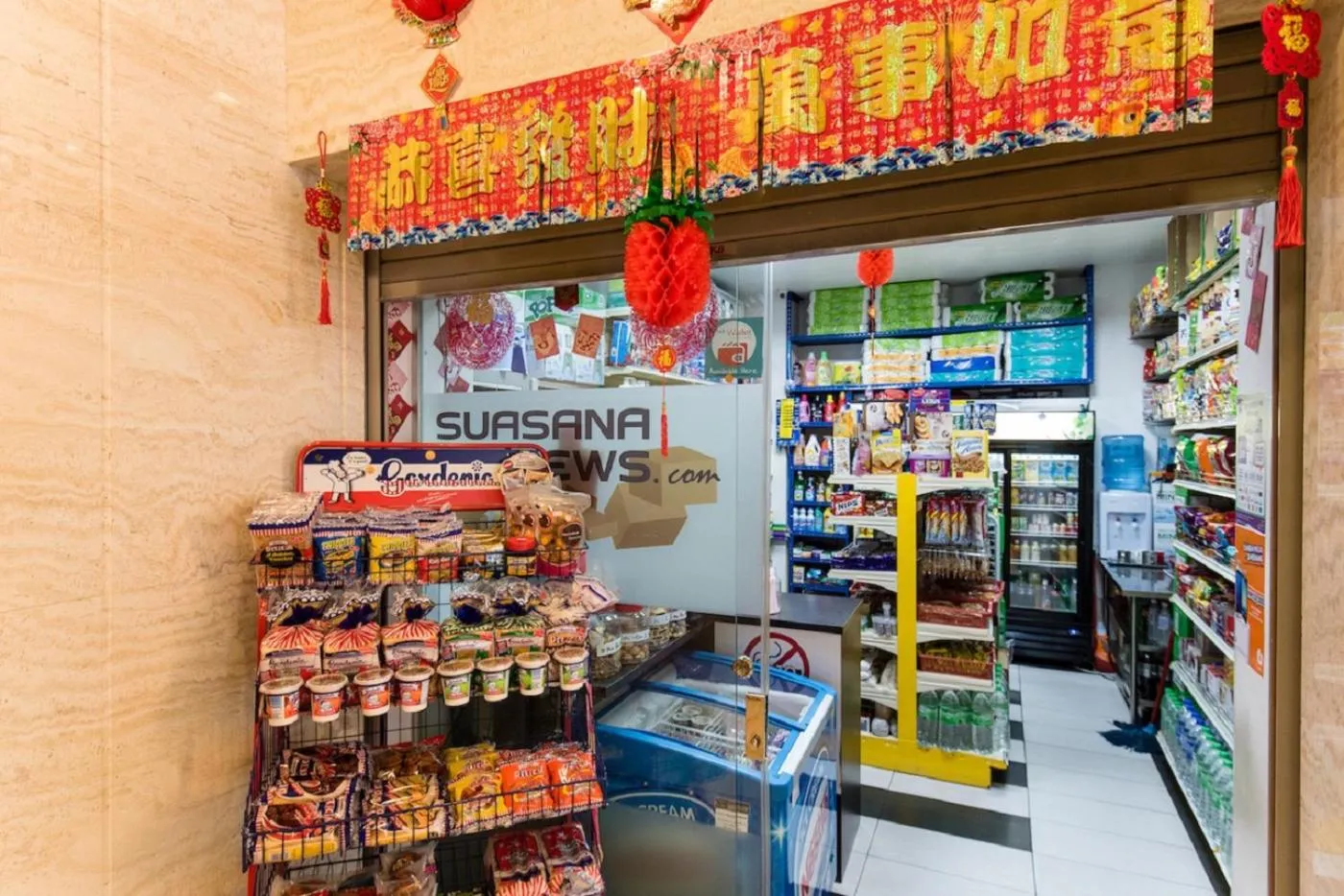 Supermarket/grocery shop in Holiday Heaven