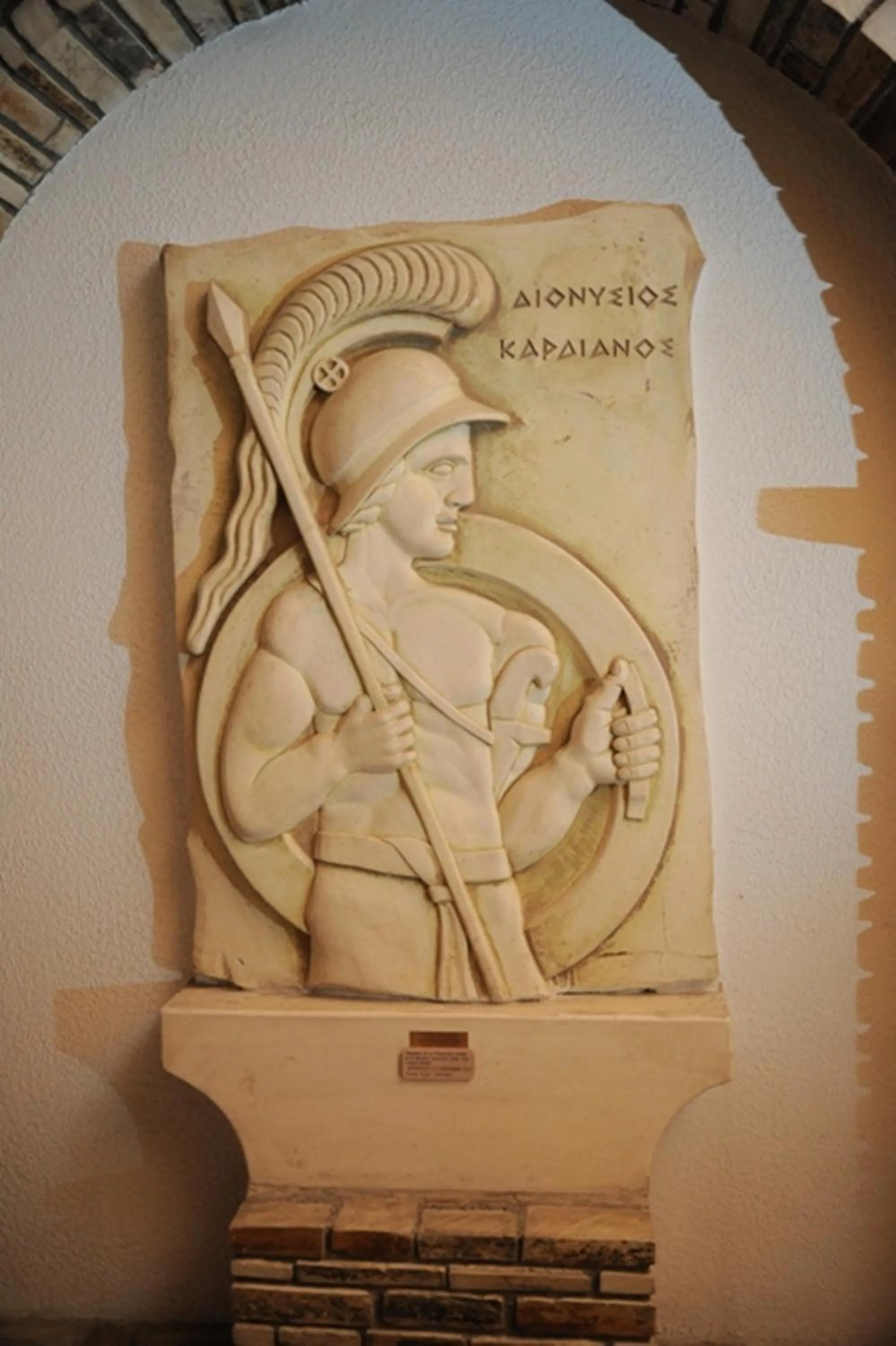 Decorative detail in Elysso Hotel