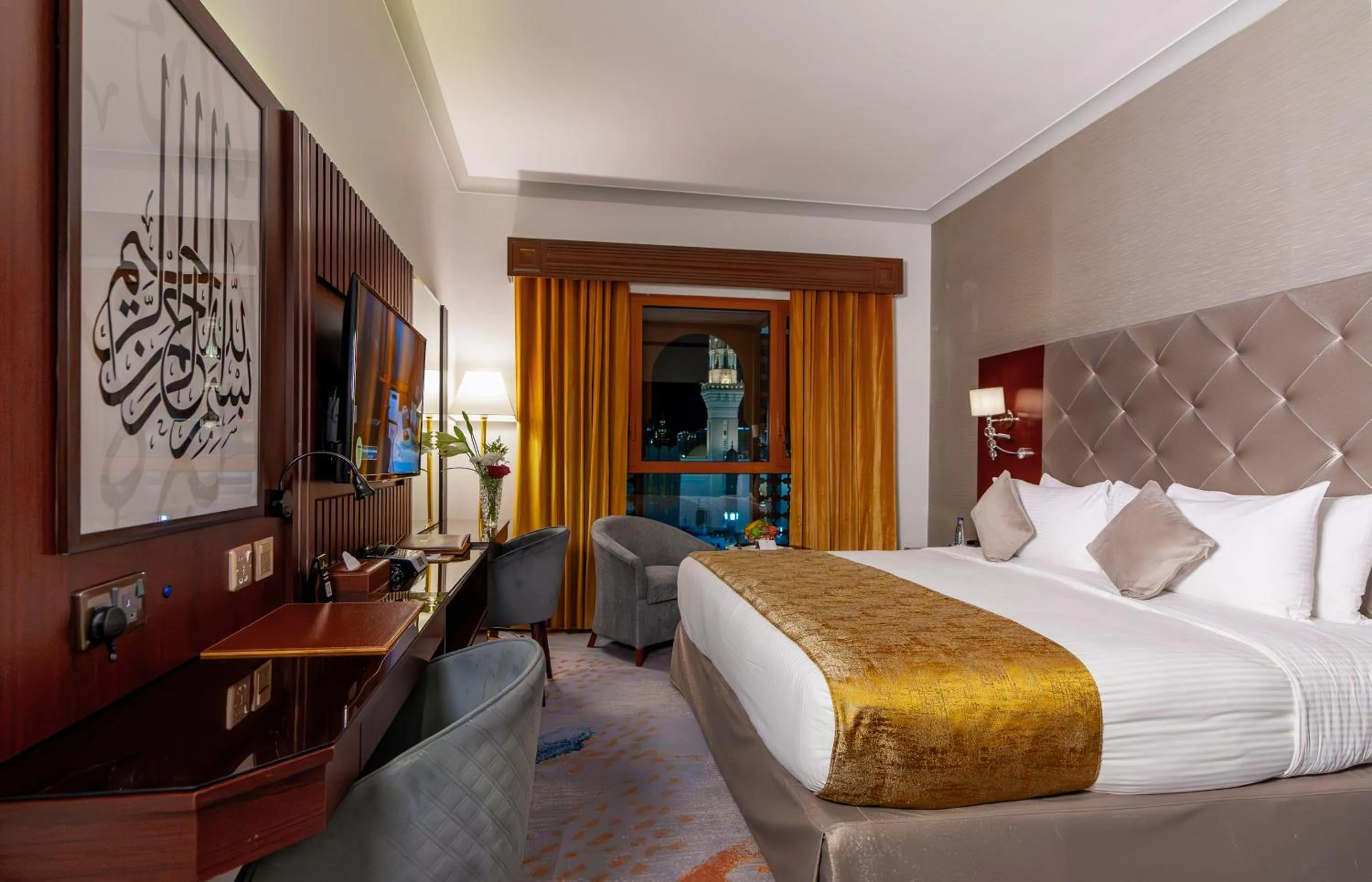 Bed in Dar Al Taqwa Hotel