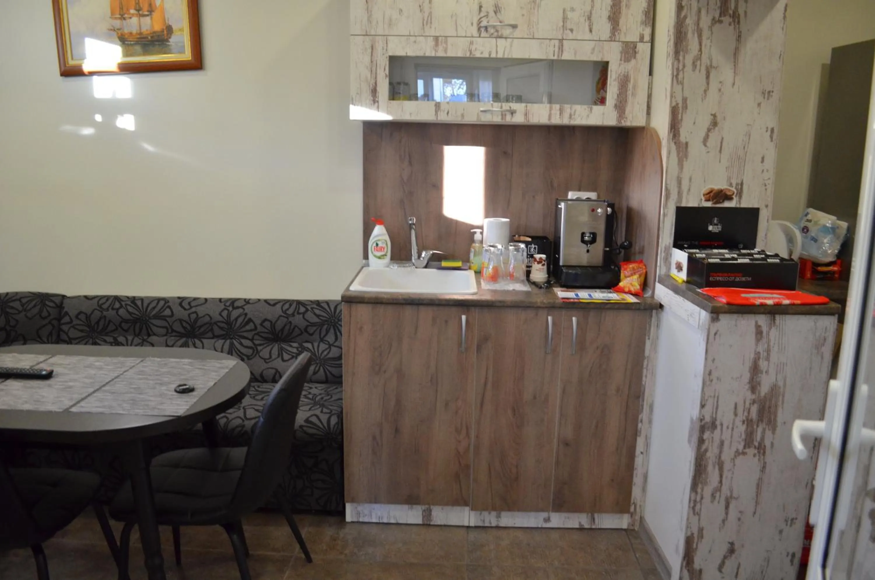 Property building in Rio rooms (стаи за гости)