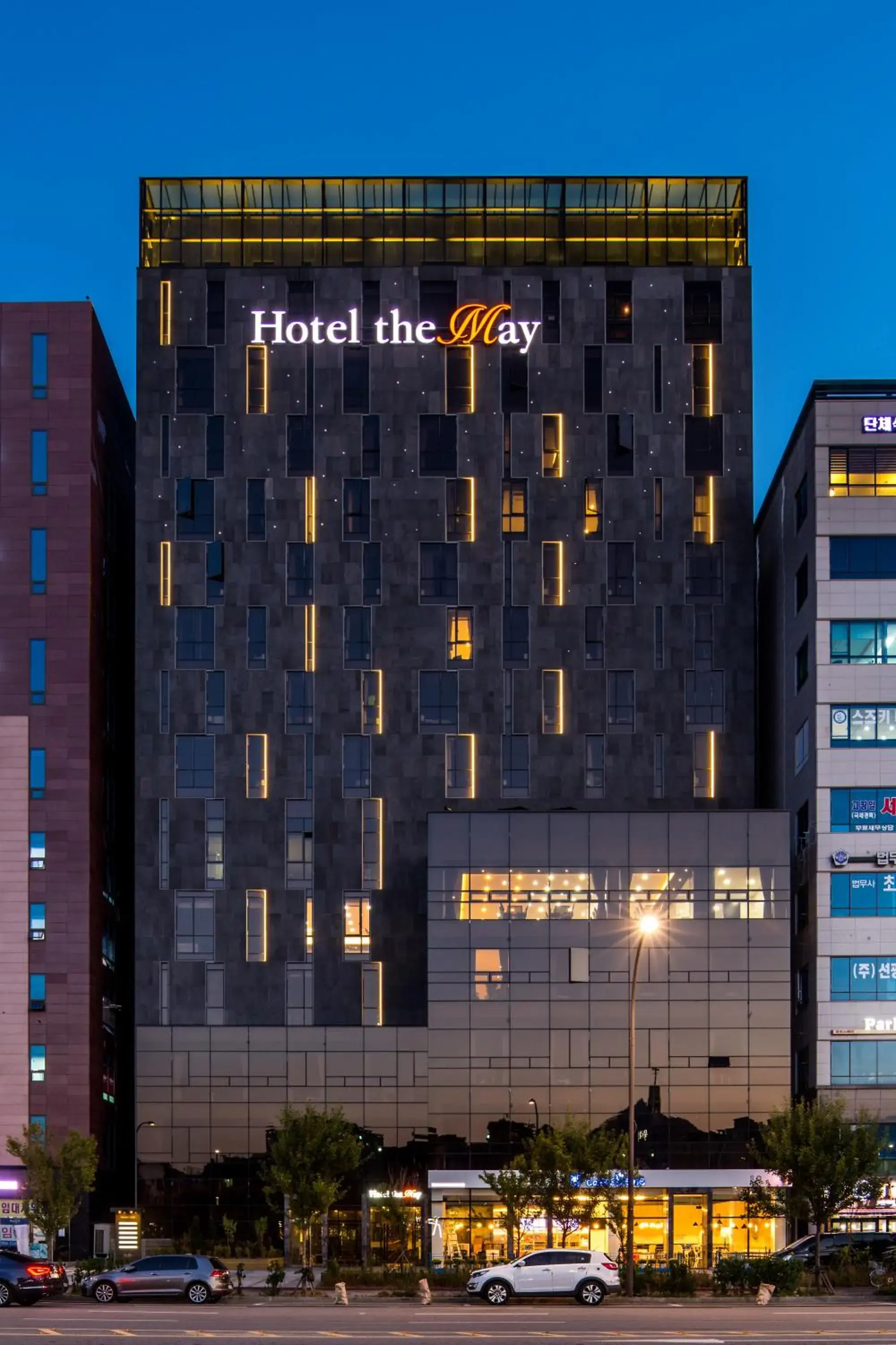 Hotel The May Hotel The May