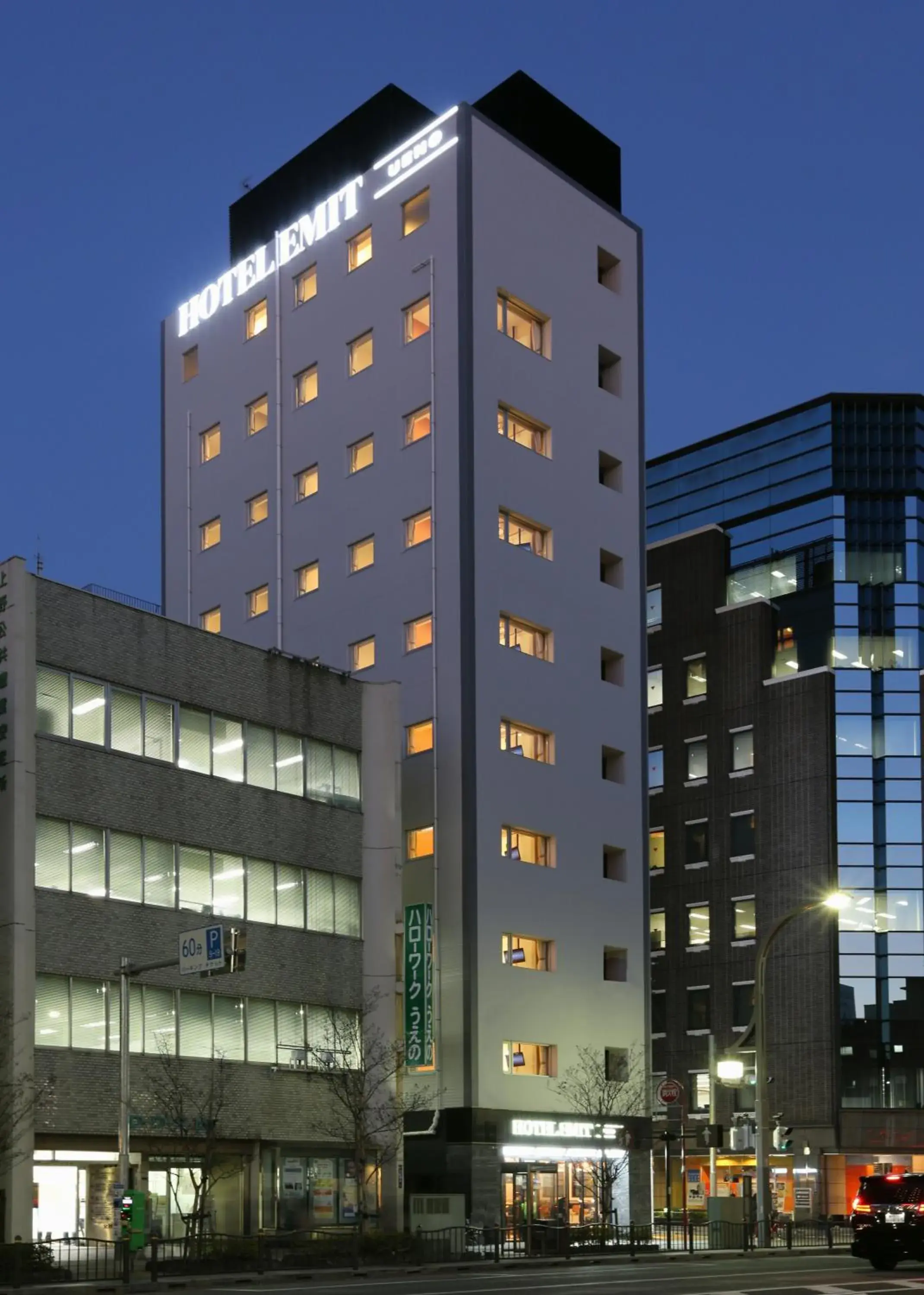 Property building in Hotel Emit Ueno Property building in Hotel Emit Ueno