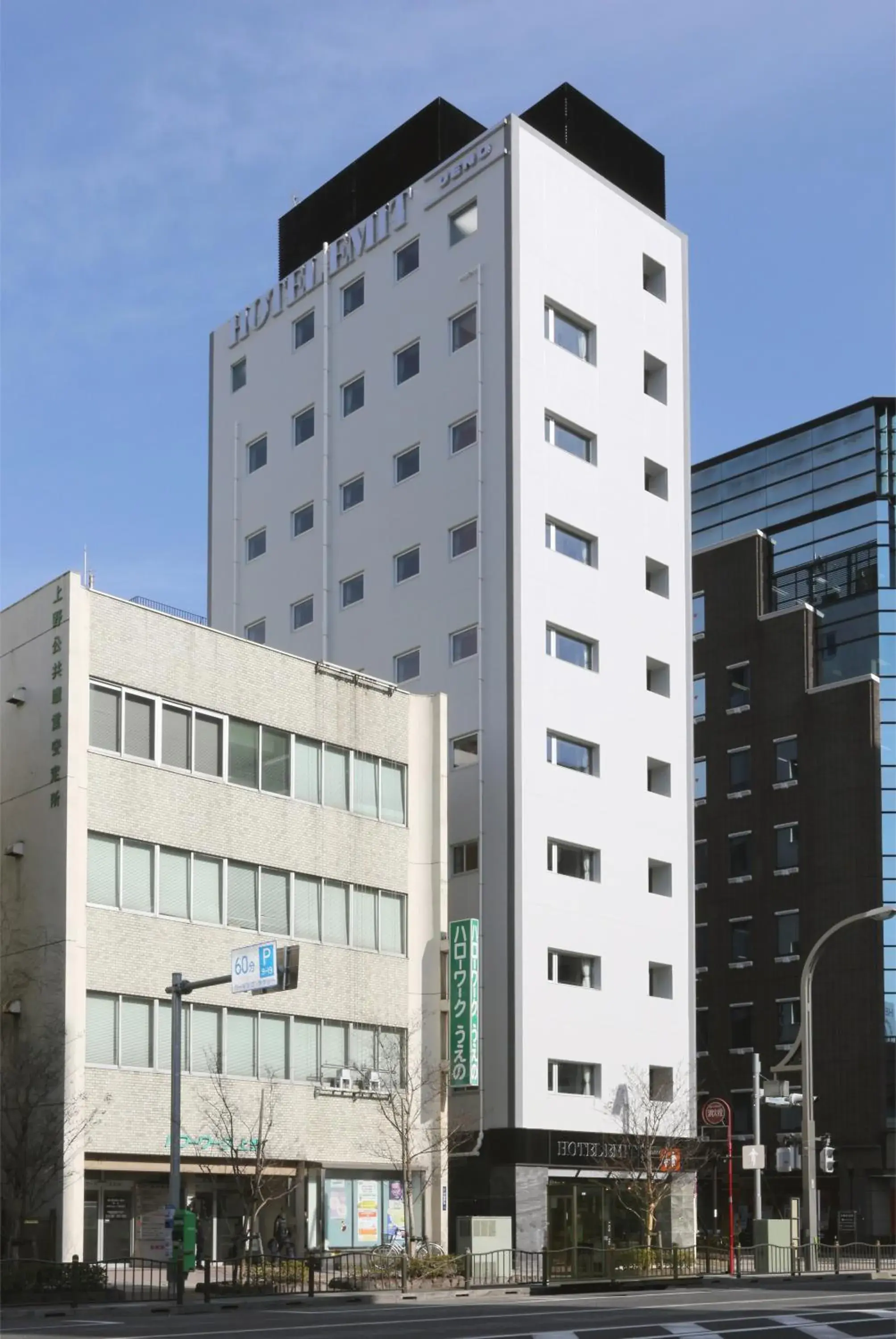 Property building in Hotel Emit Ueno Property building in Hotel Emit Ueno