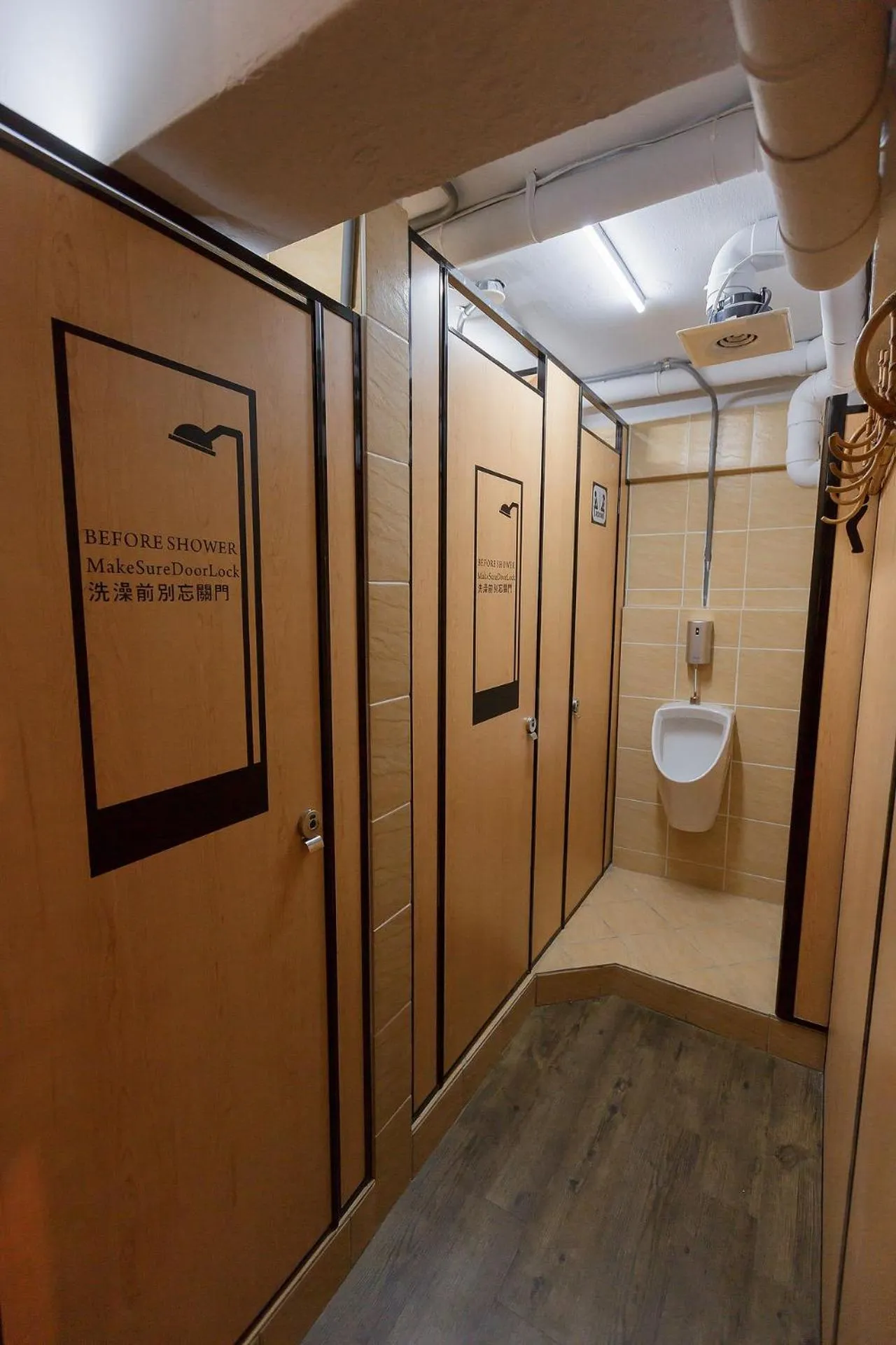 May Rooms Taipei NTU