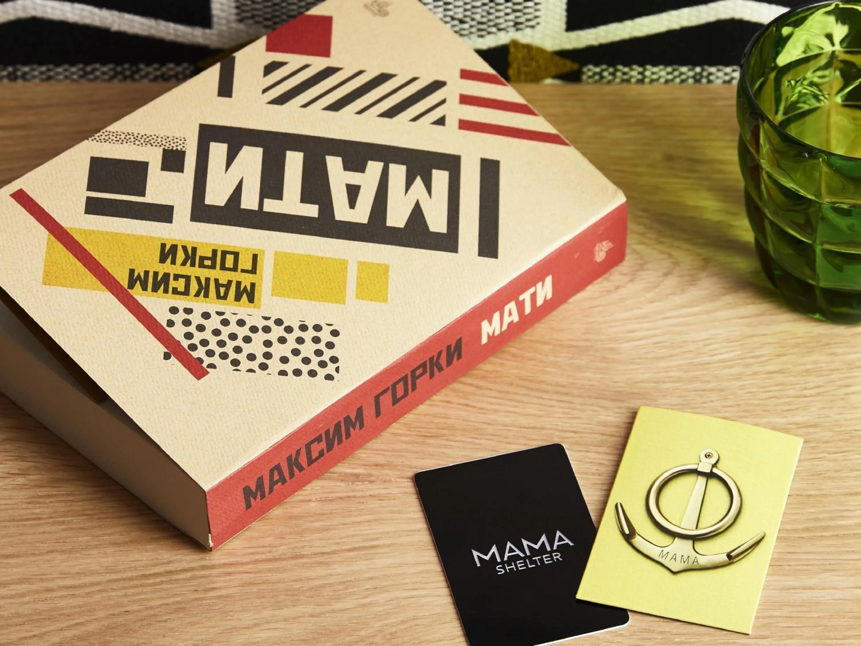 Coffee/tea facilities in Mama Shelter Belgrade