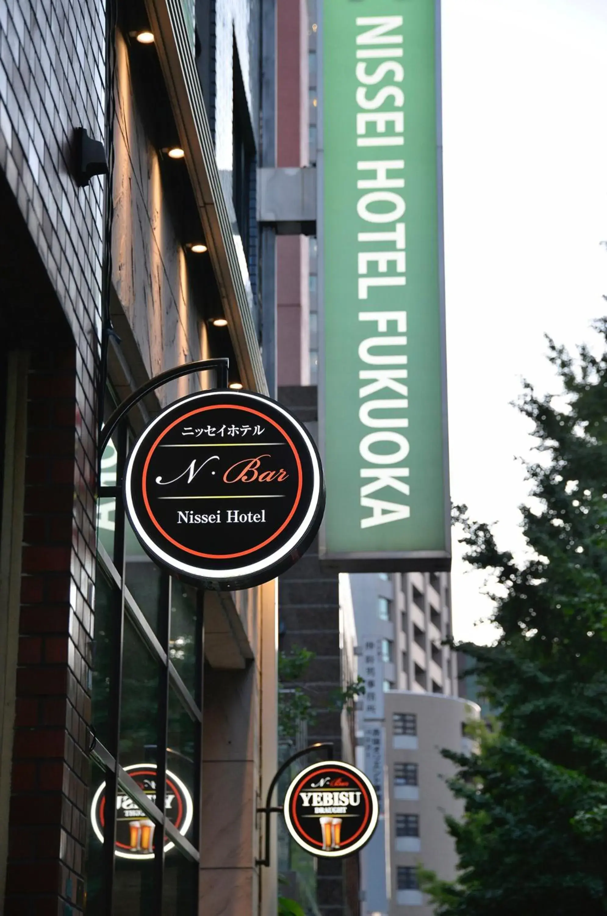 Property building in Nissei Hotel Fukuoka Property building in Nissei Hotel Fukuoka