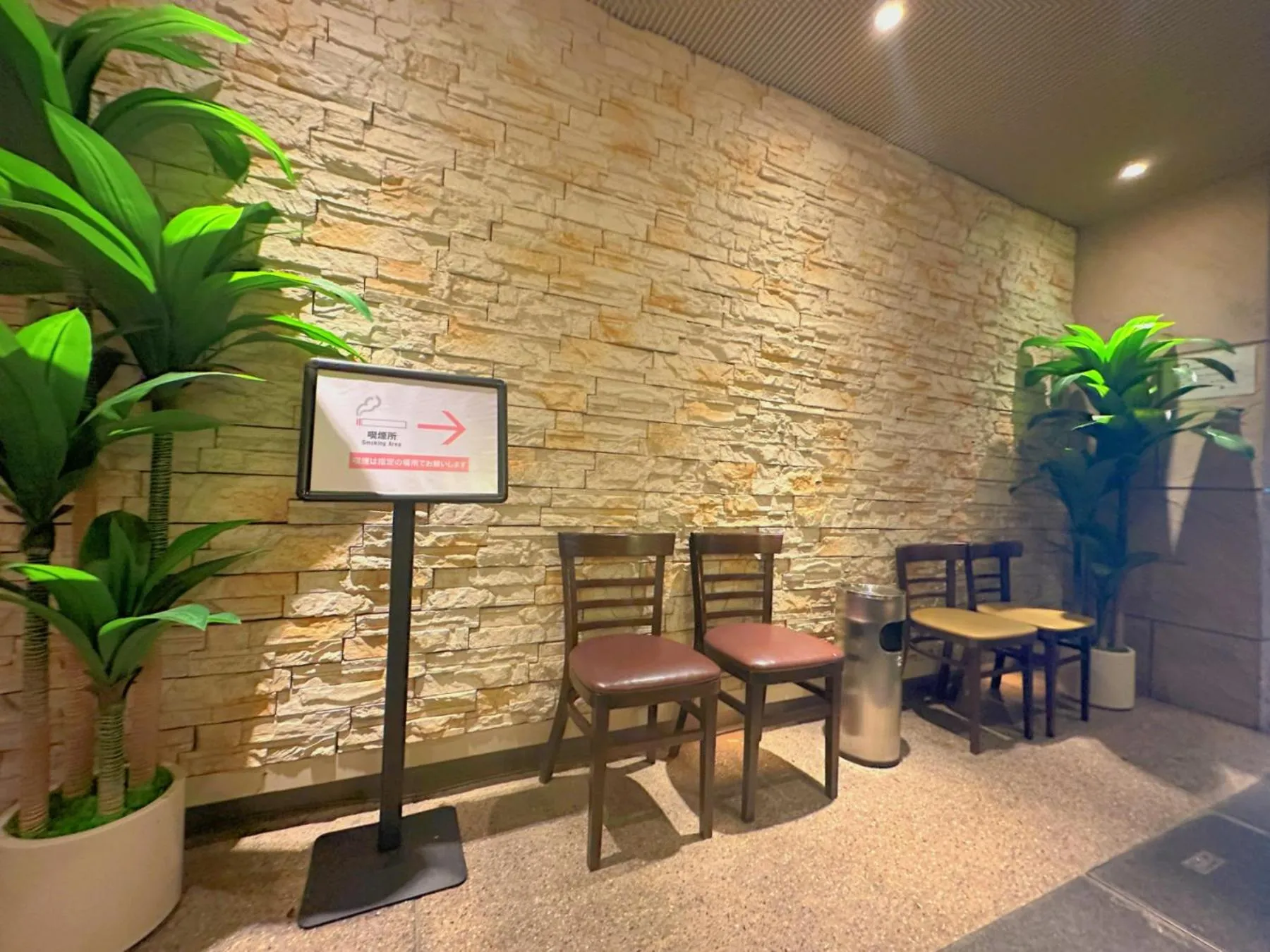 Facade/entrance in Nissei Hotel Fukuoka