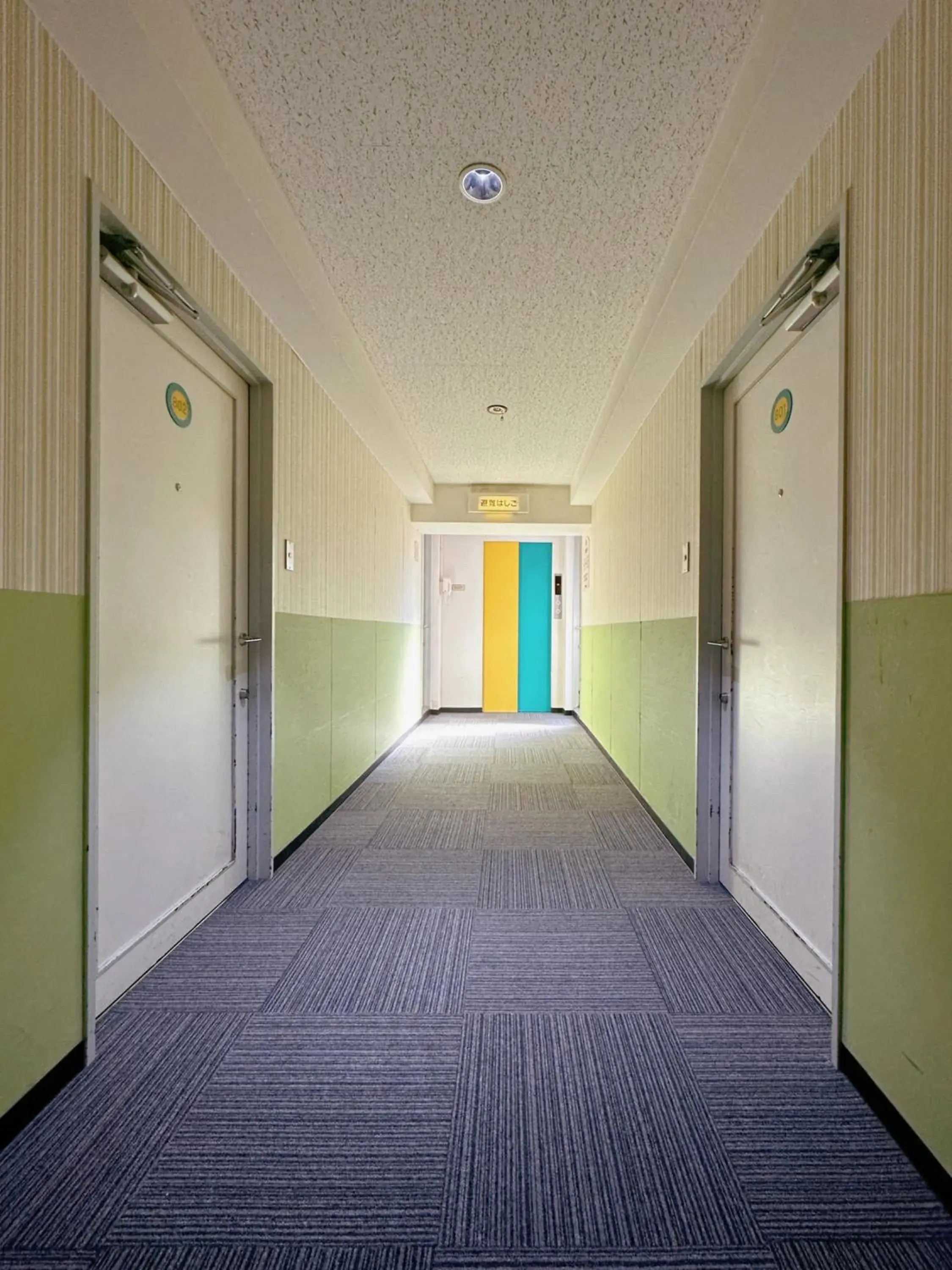 Area and facilities in Nissei Hotel Fukuoka Area and facilities in Nissei Hotel Fukuoka