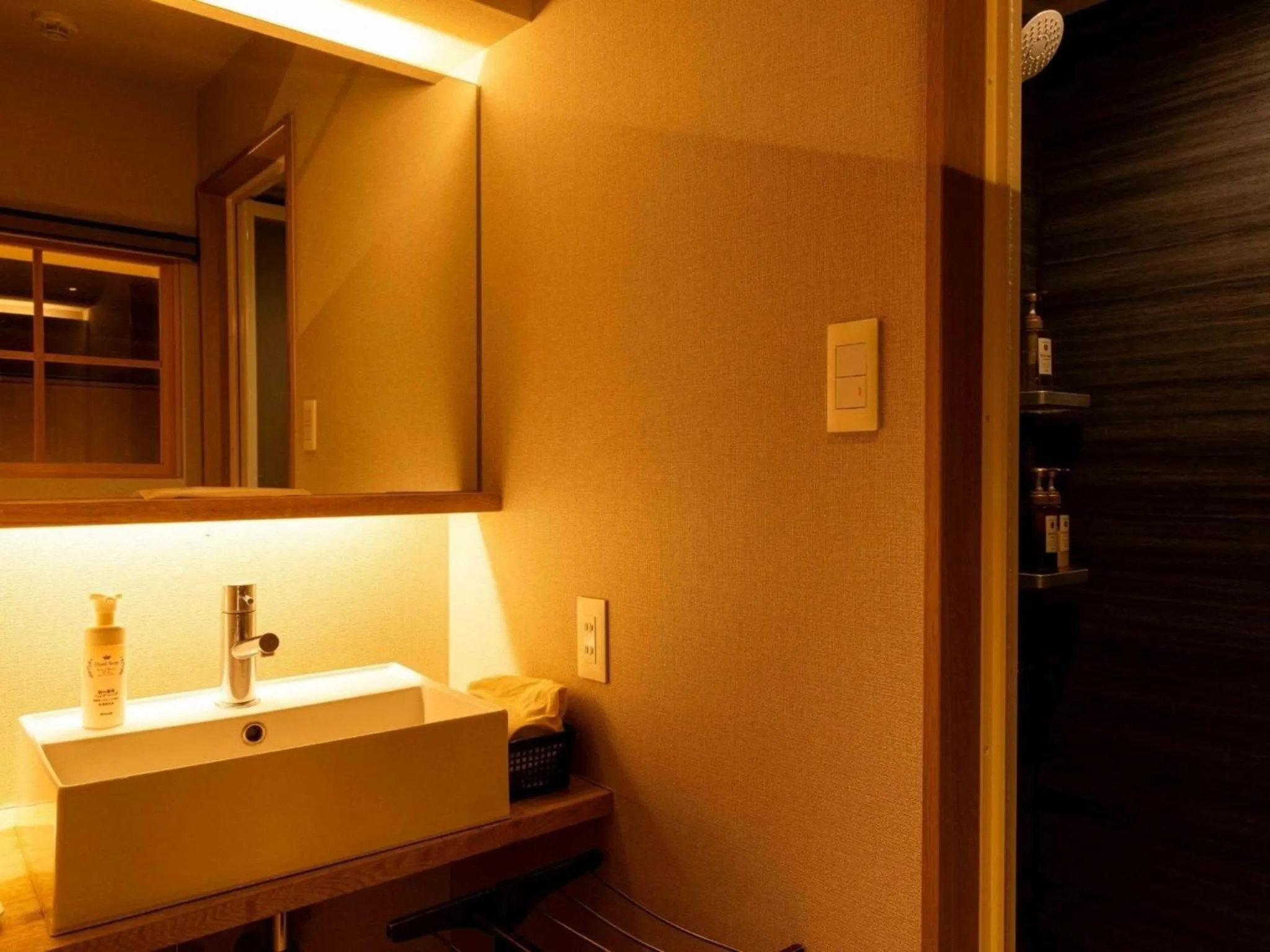 Photo of the whole room in Nagasaki Sky Hotel