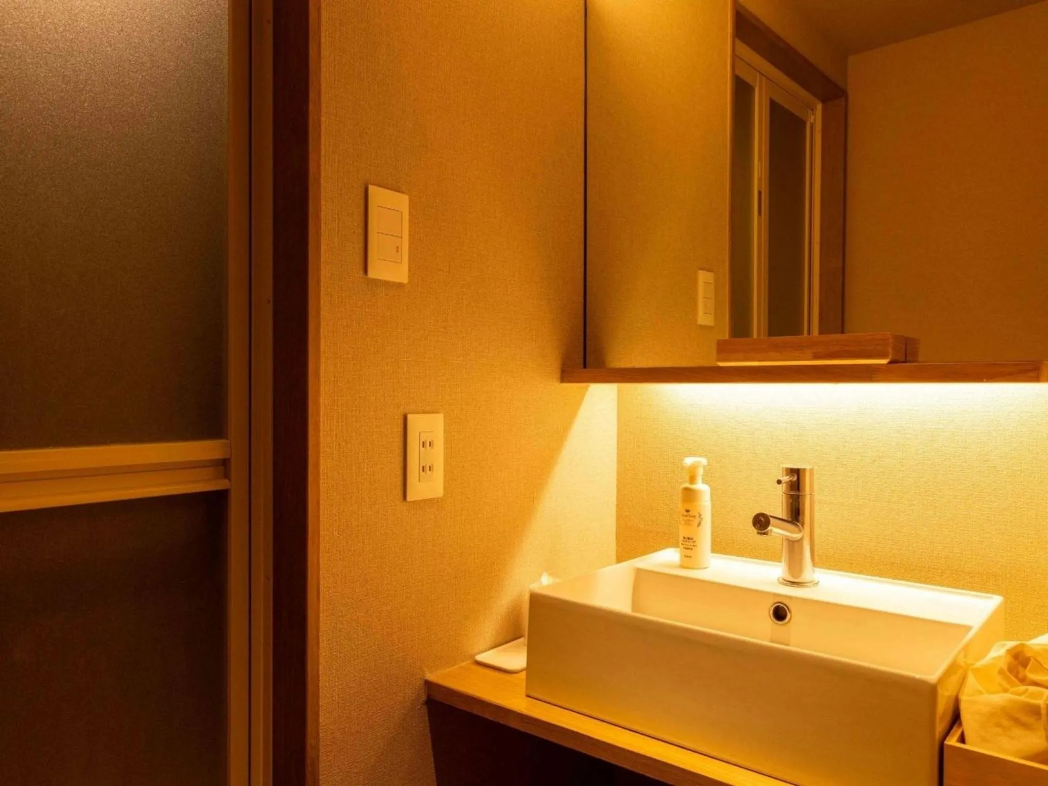 Photo of the whole room in Nagasaki Sky Hotel