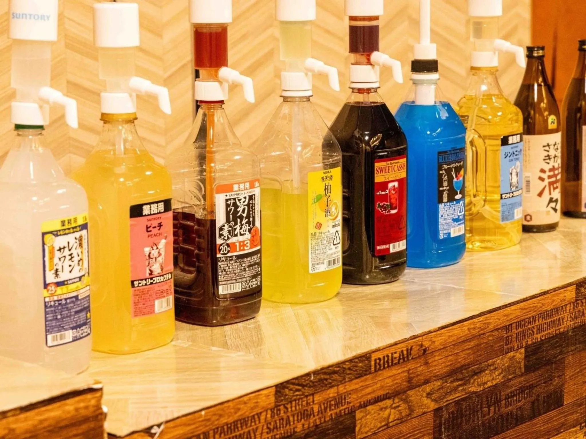 Dinner in Nagasaki Sky Hotel