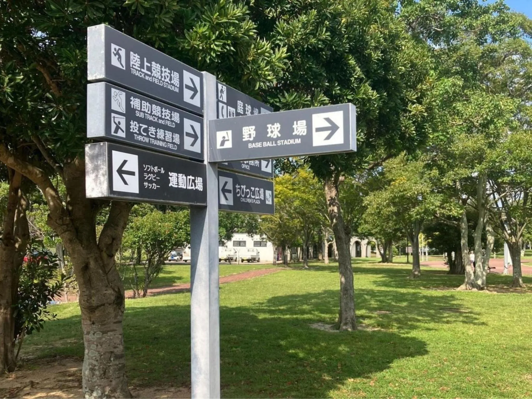 Area and facilities in Nagasaki Sky Hotel