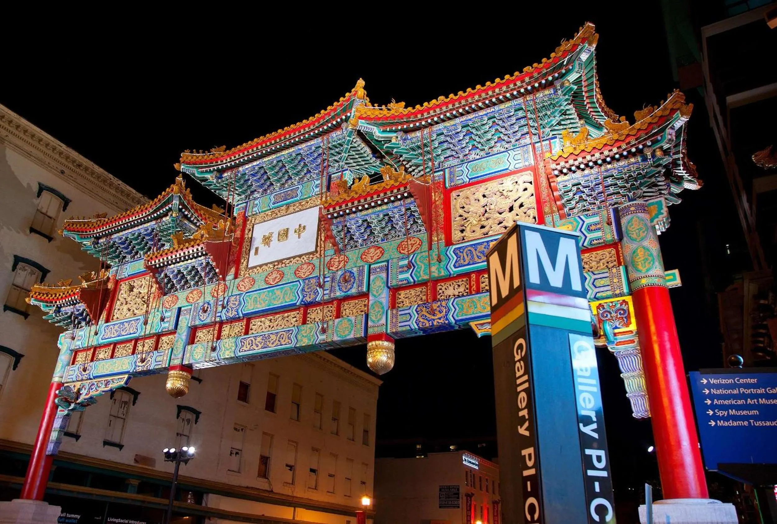 Other in Hampton Inn Washington DC - Convention Center