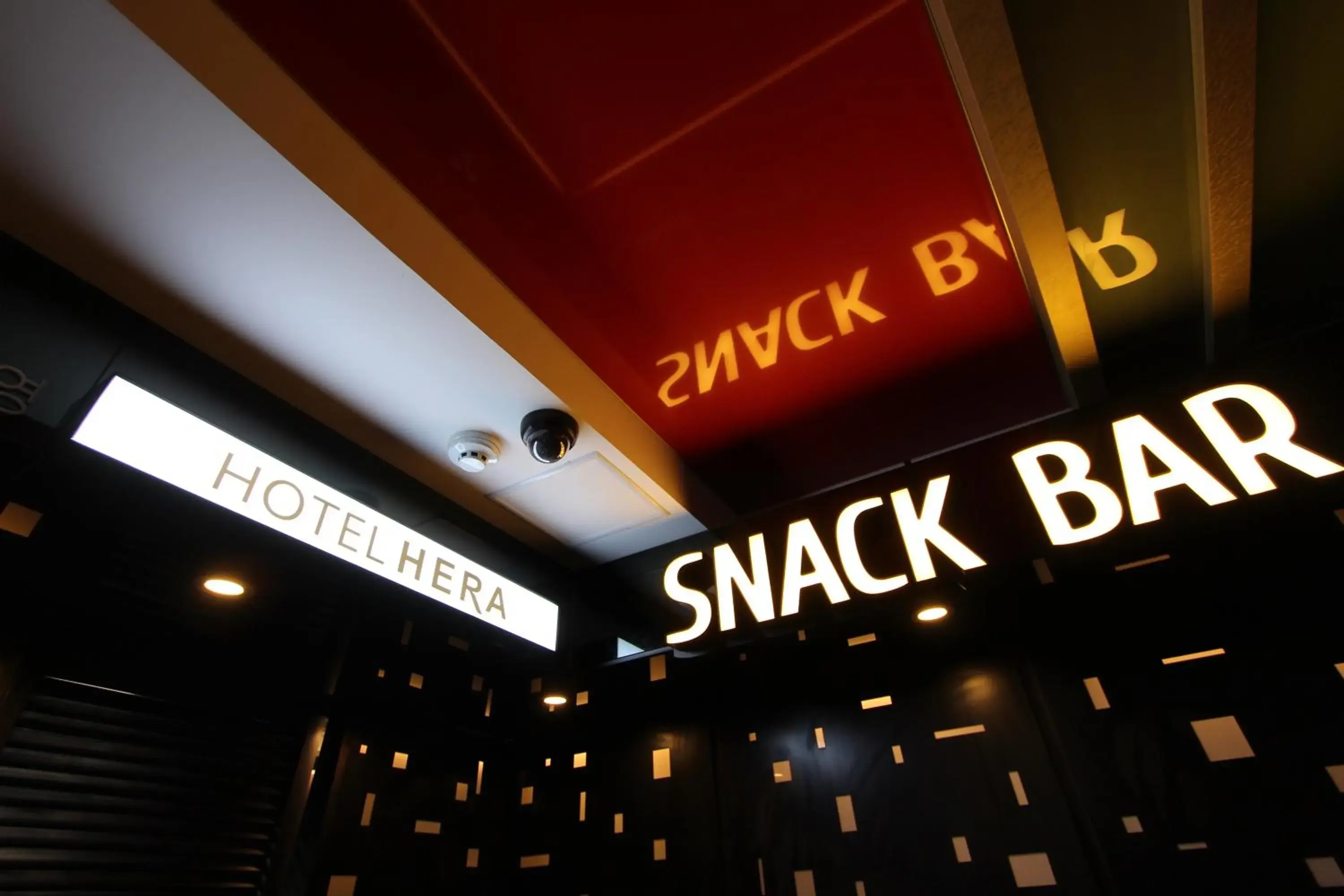 Food and drinks in Hera Hotel Food and drinks in Hera Hotel