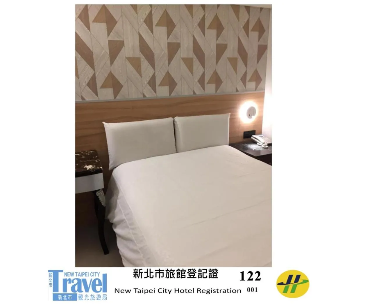 Ji Pin Hotel