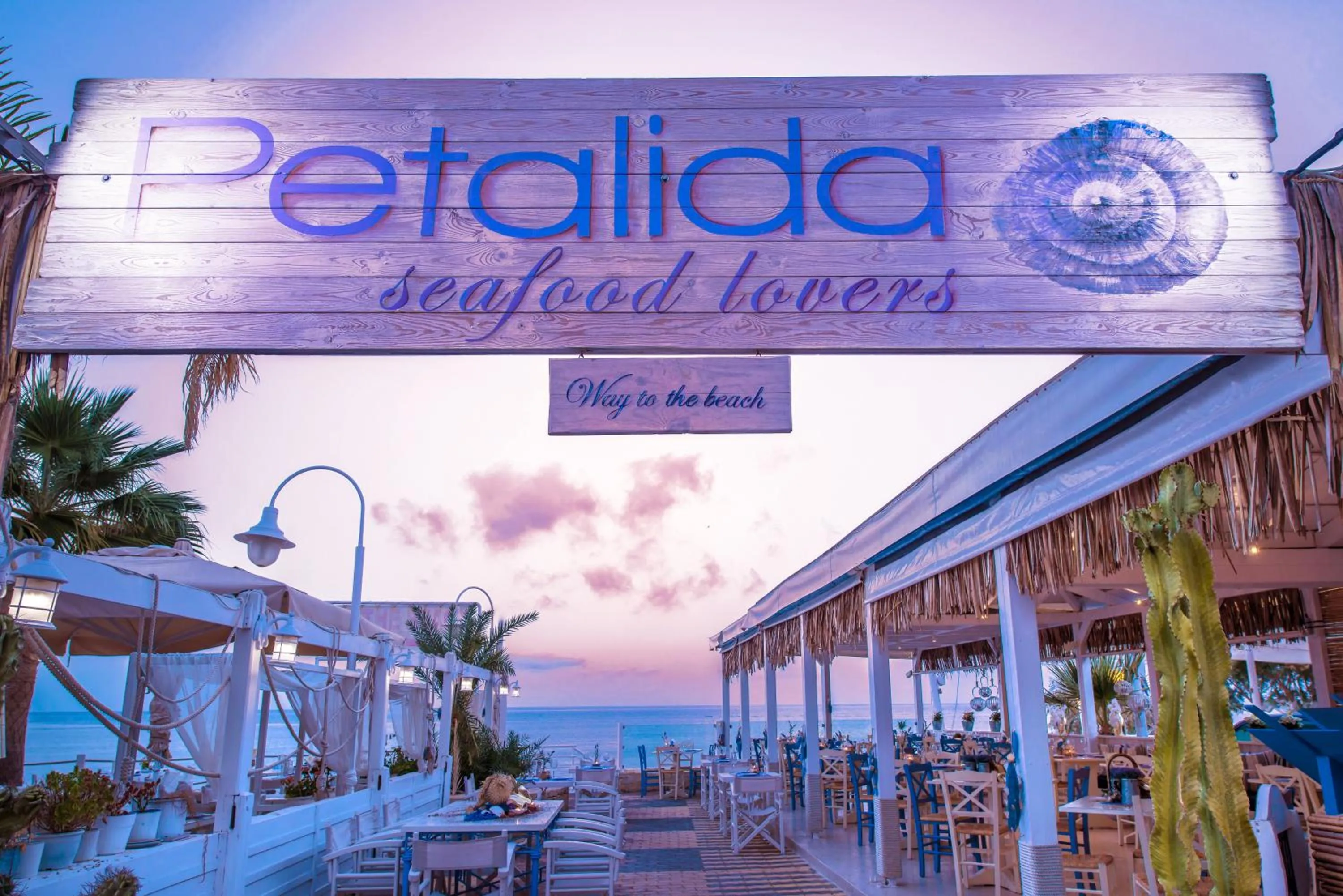 Mari Kristin Beach Hotel