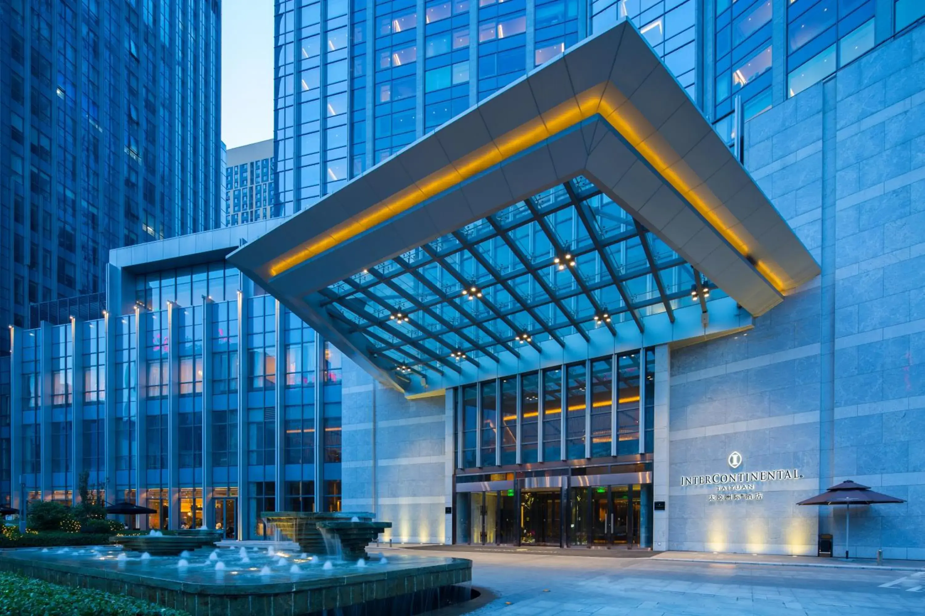 Property building in InterContinental Taiyuan by IHG Property building in InterContinental Taiyuan by IHG