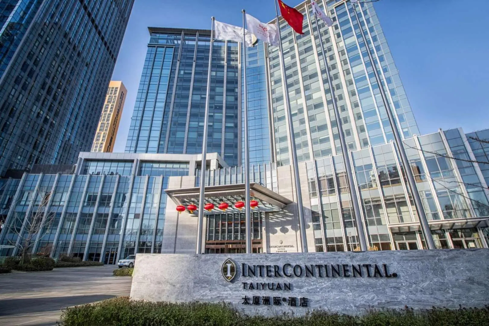 Property building in InterContinental Taiyuan by IHG