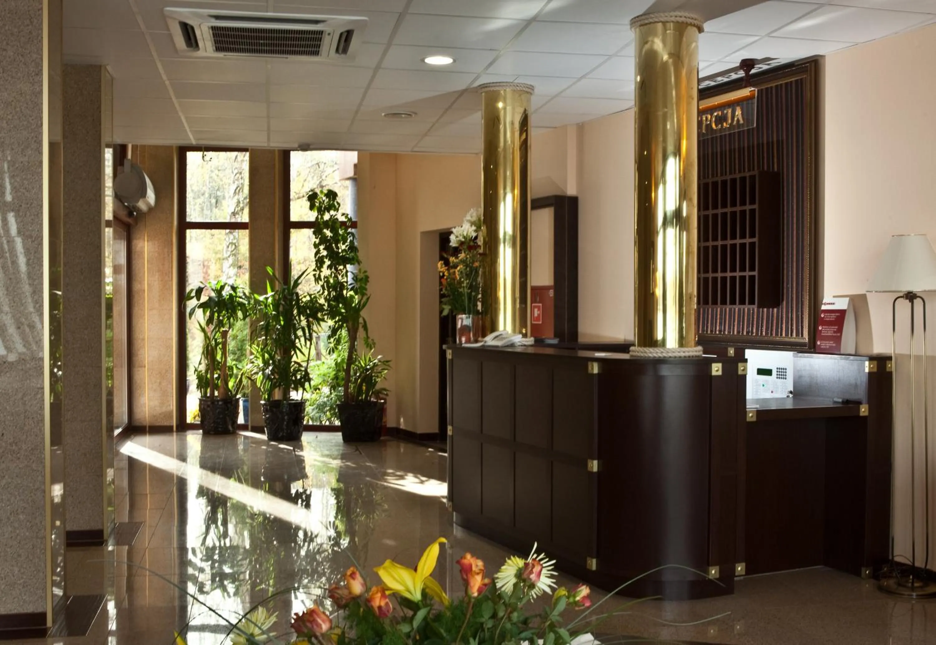 Lobby or reception in Shuma