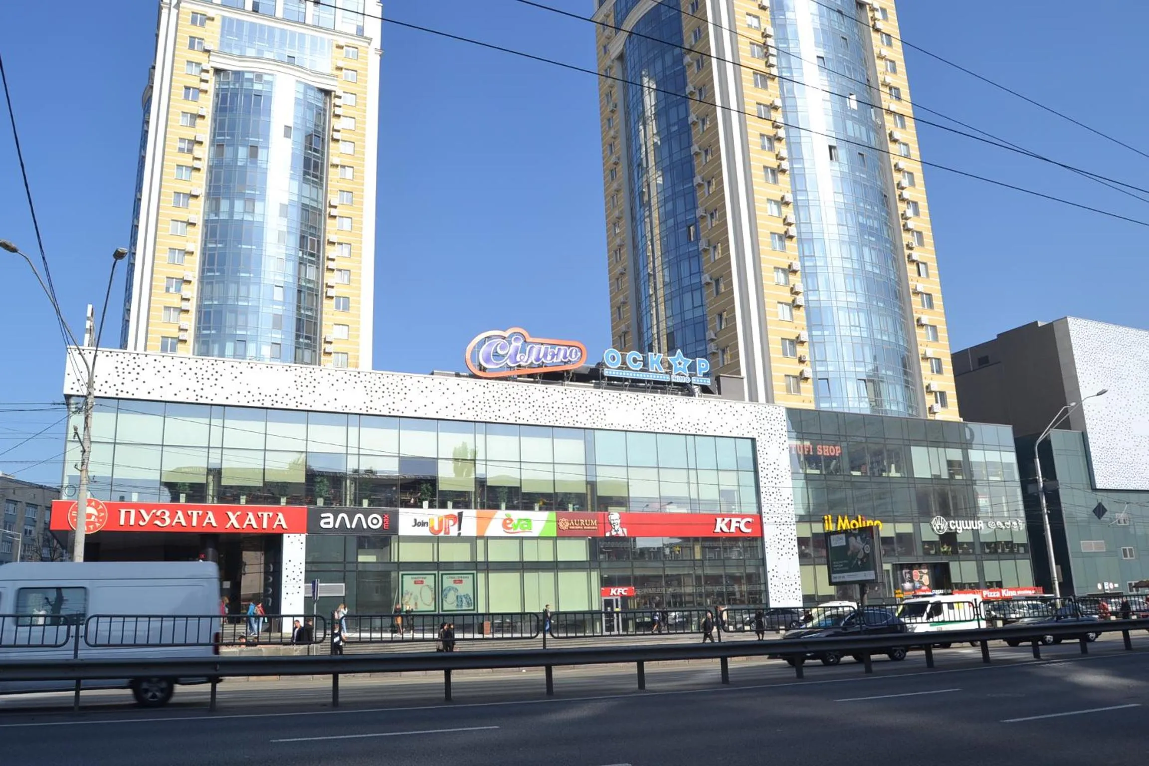 Property building in Apartment in Smart Plaza