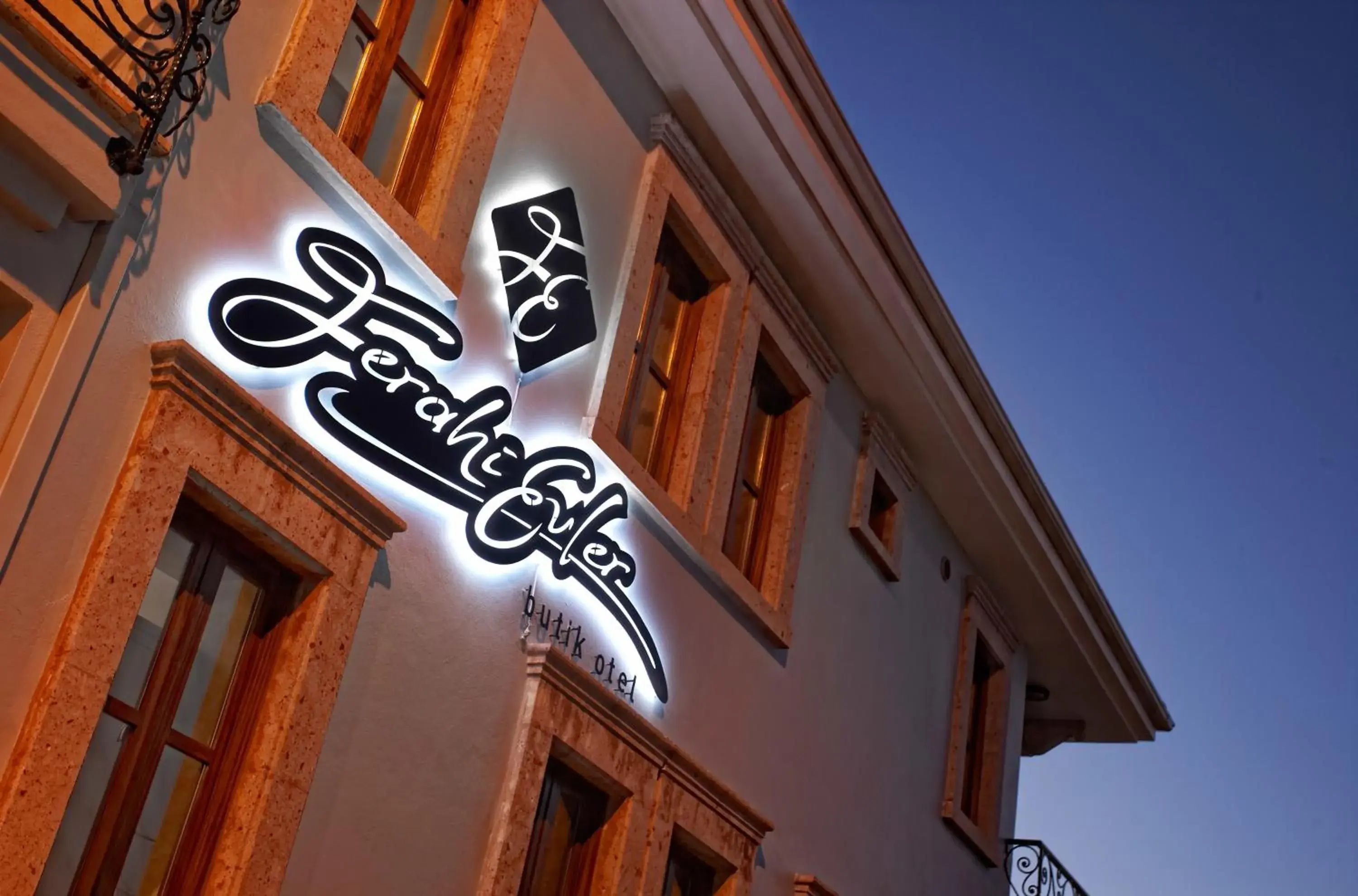 Facade/entrance in Ferahi Evler Ayvalık Facade/entrance in Ferahi Evler Ayvalık