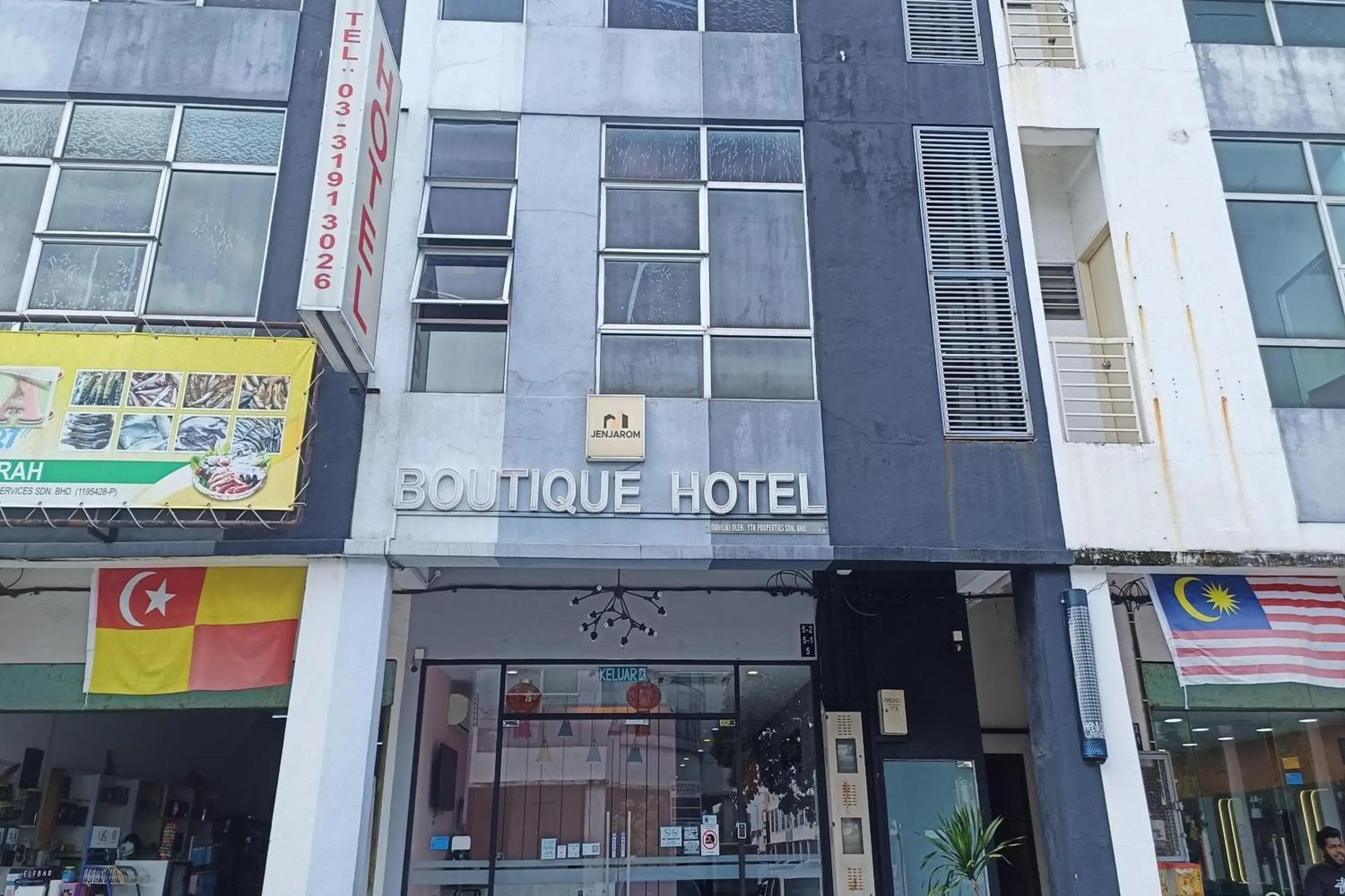 Facade/entrance in Jenjarom Boutique Hotel Facade/entrance in Jenjarom Boutique Hotel