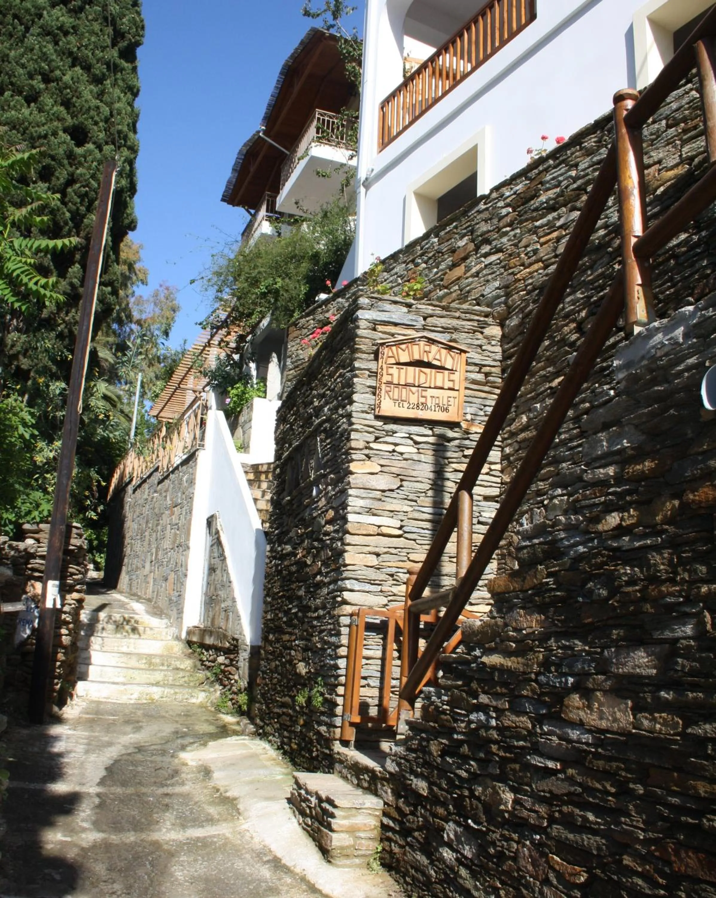 Facade/entrance in Amorani Studios