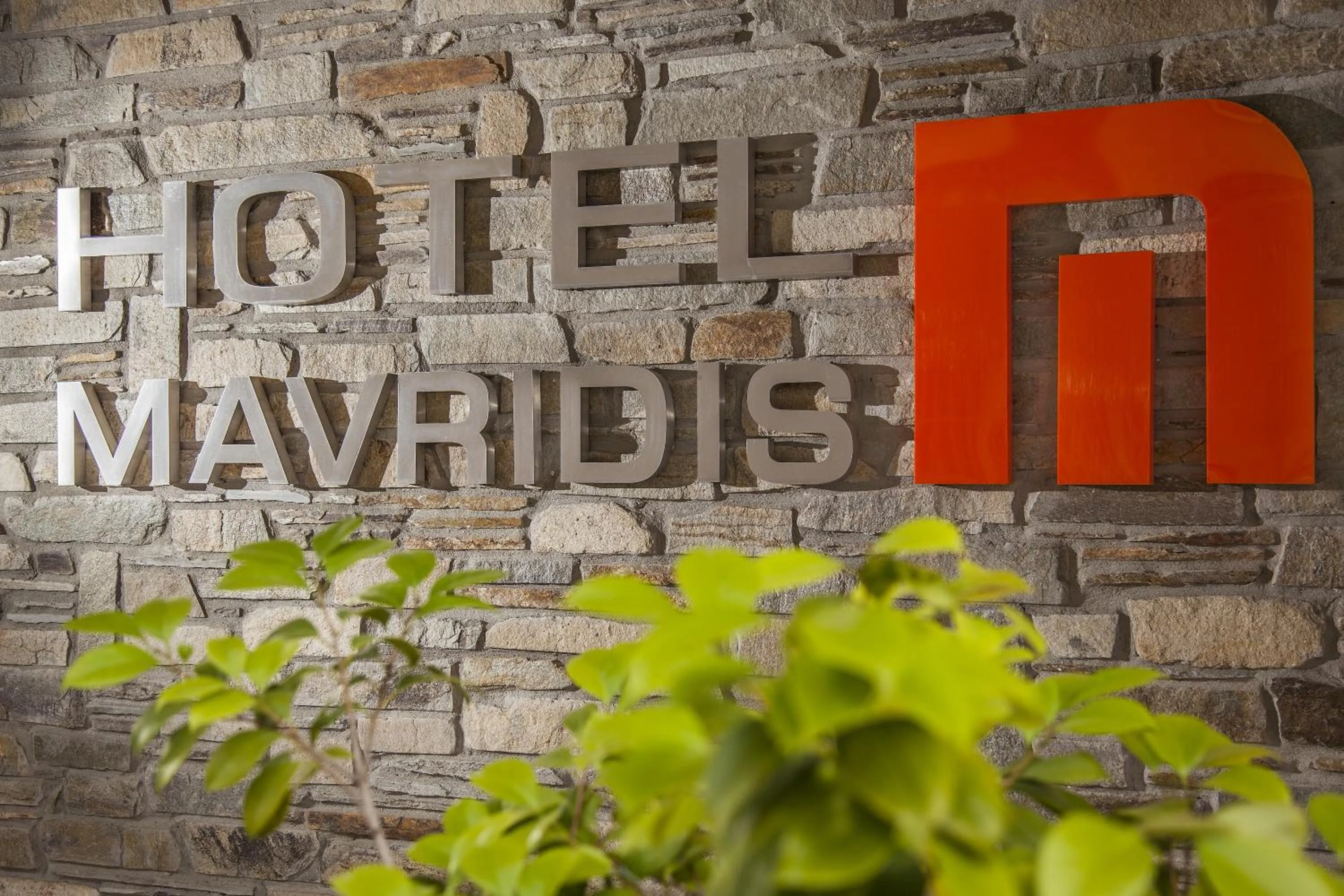 Property logo or sign in Hotel Mavridis