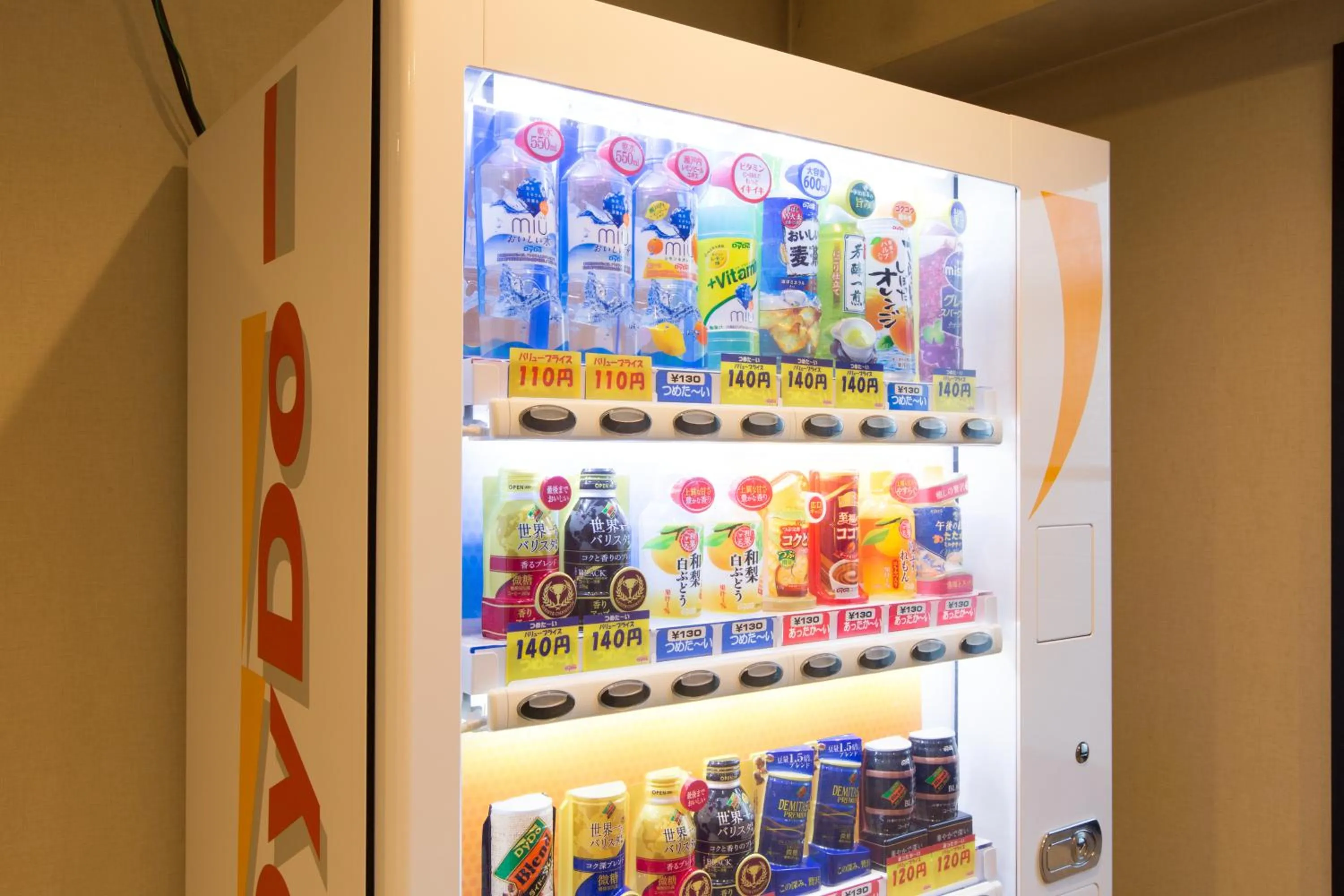 Area and facilities in Global Resort ONO de LUNE