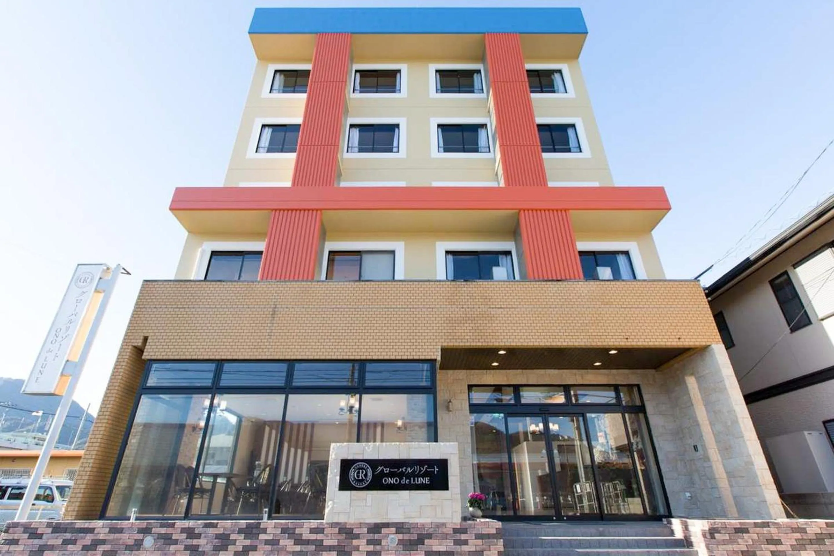 Global Resort ONO de LUNE