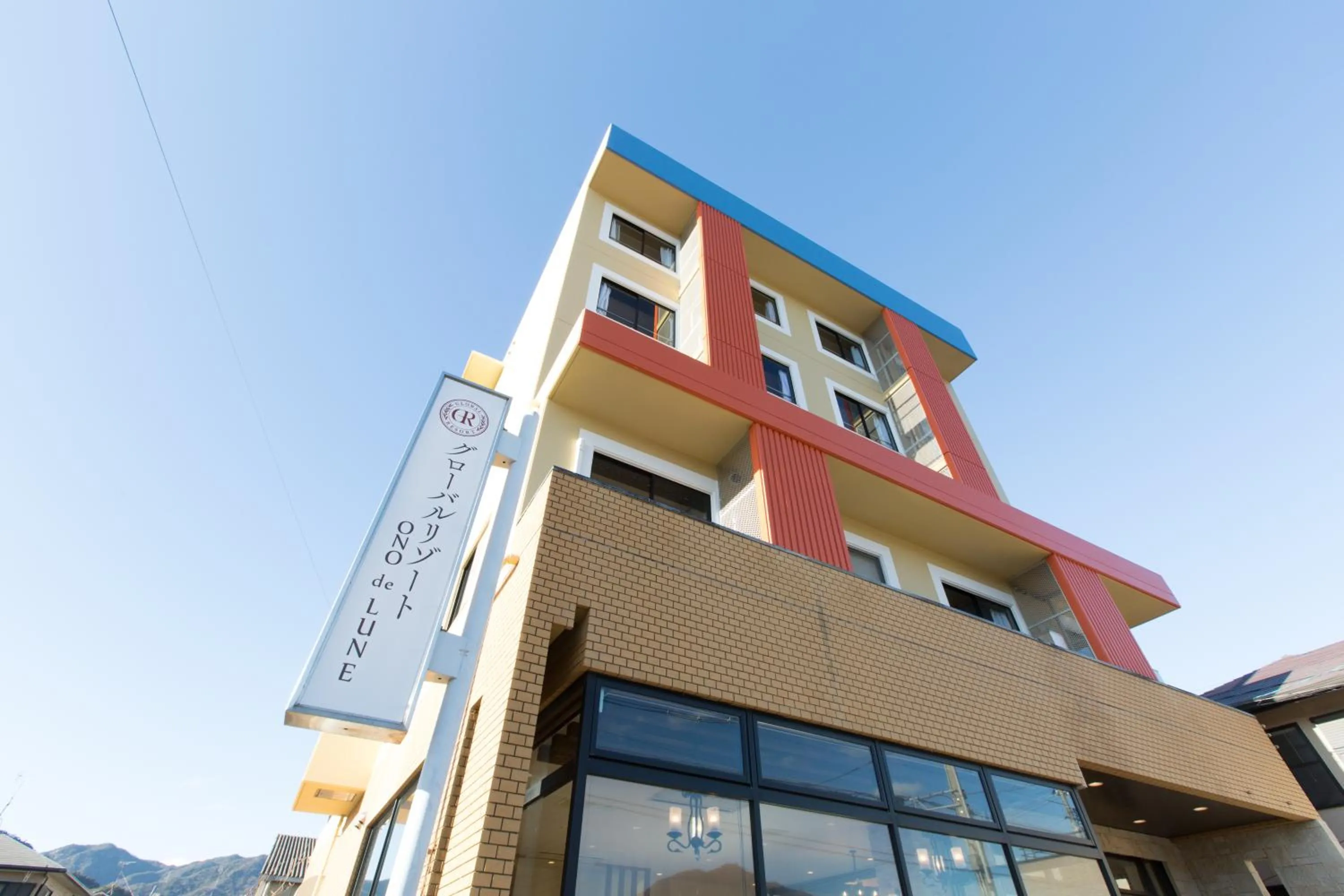 Facade/entrance in Global Resort ONO de LUNE