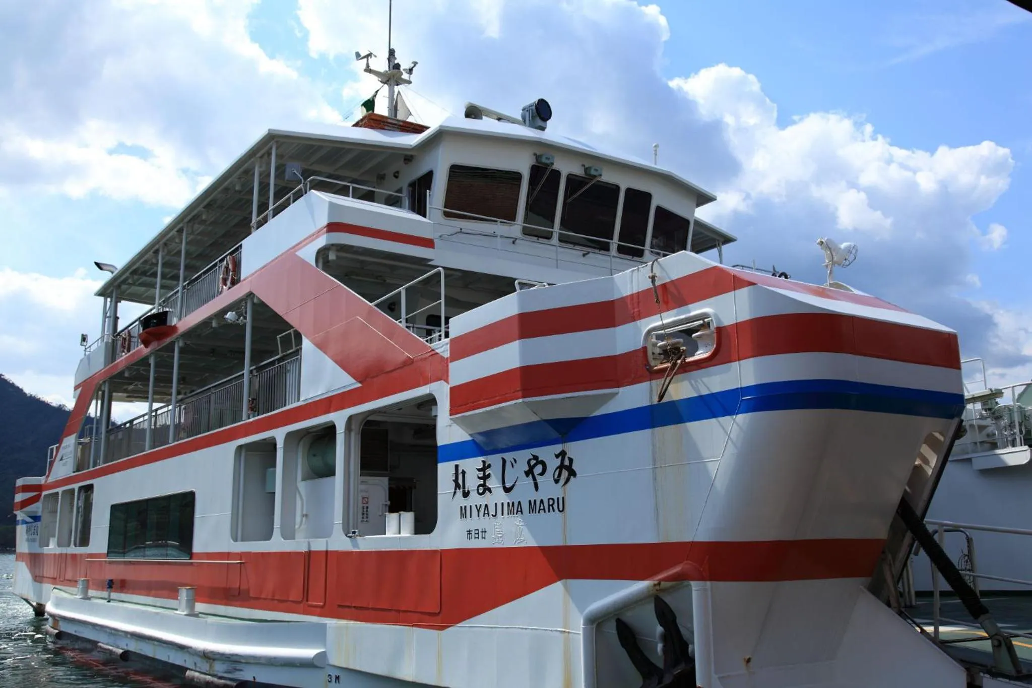 Off site in Global Resort ONO de LUNE