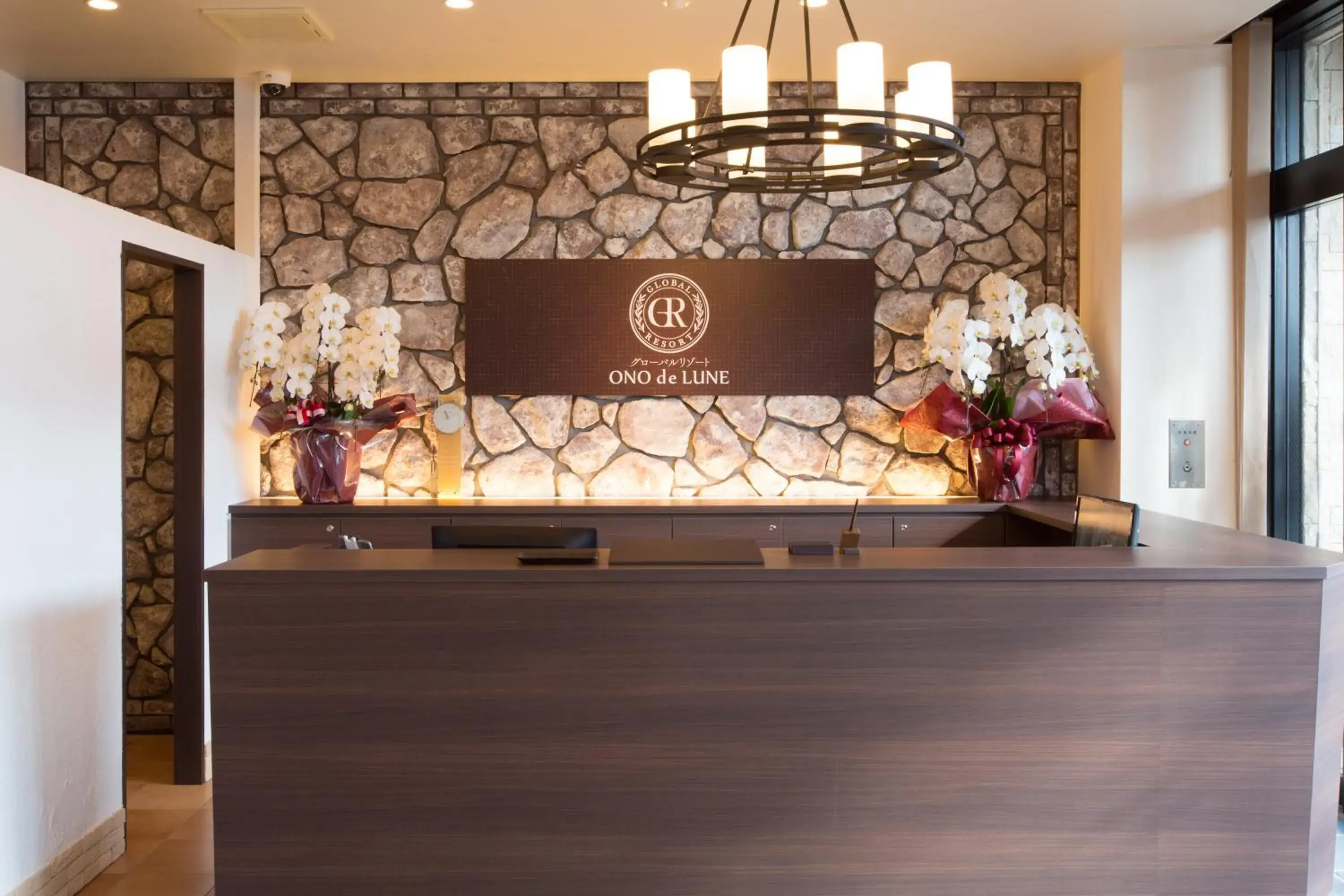 Lobby or reception in Global Resort ONO de LUNE Lobby or reception in Global Resort ONO de LUNE