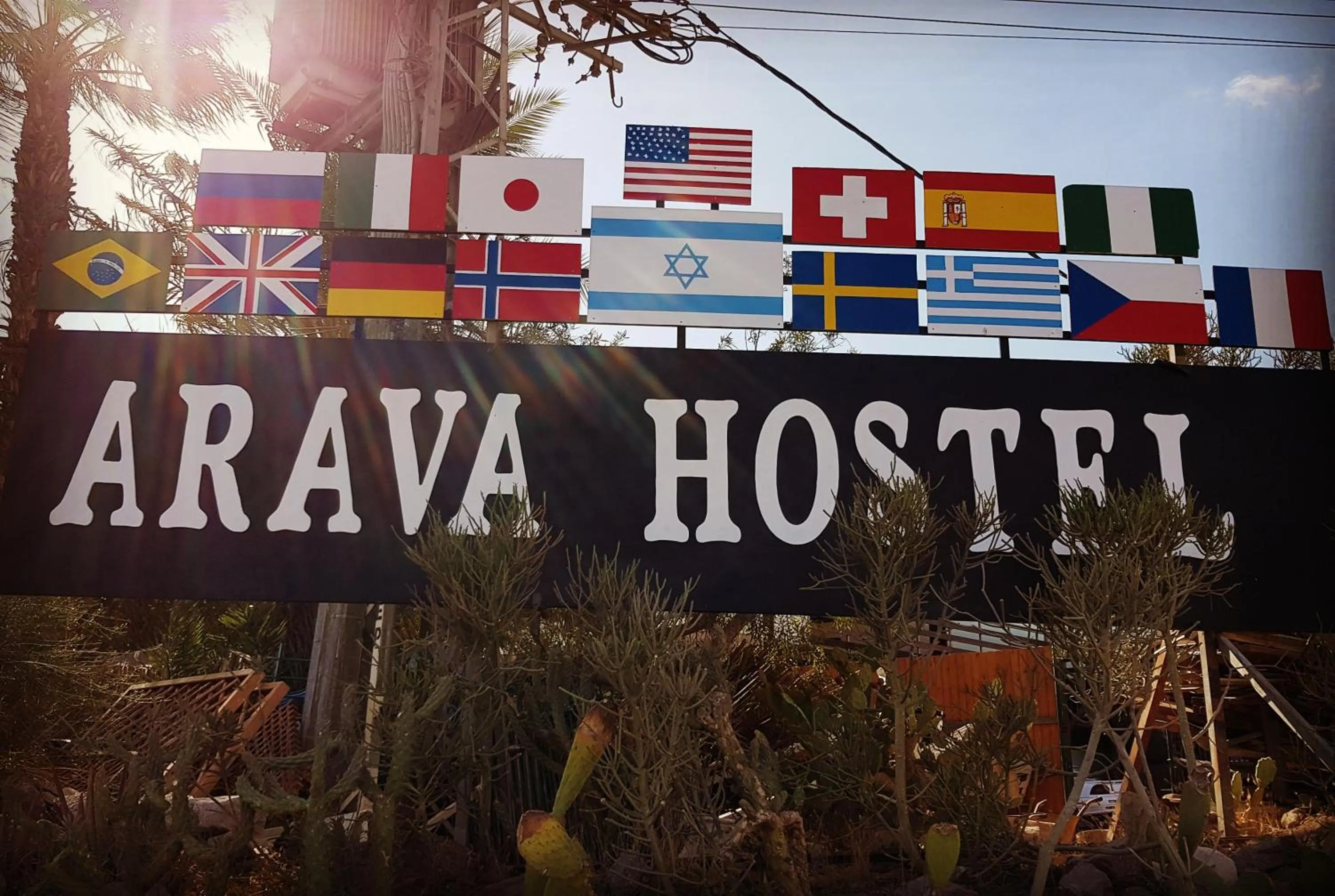 Property logo or sign in Arava Hostel