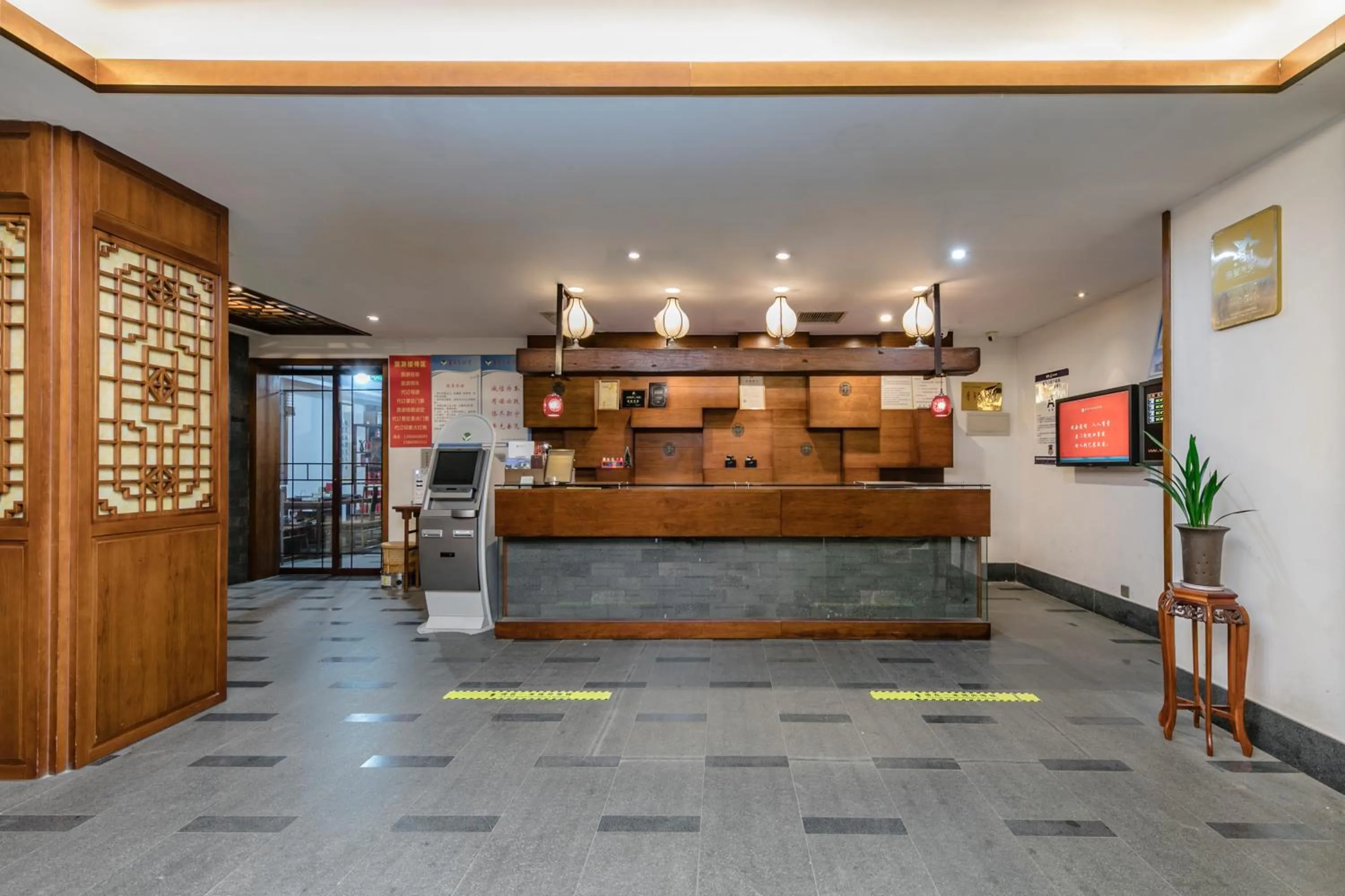 Fliport Garden Hotel Wuyishan