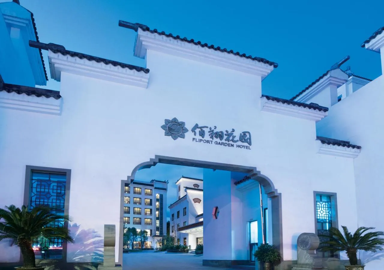 Property building in Fliport Garden Hotel Wuyishan