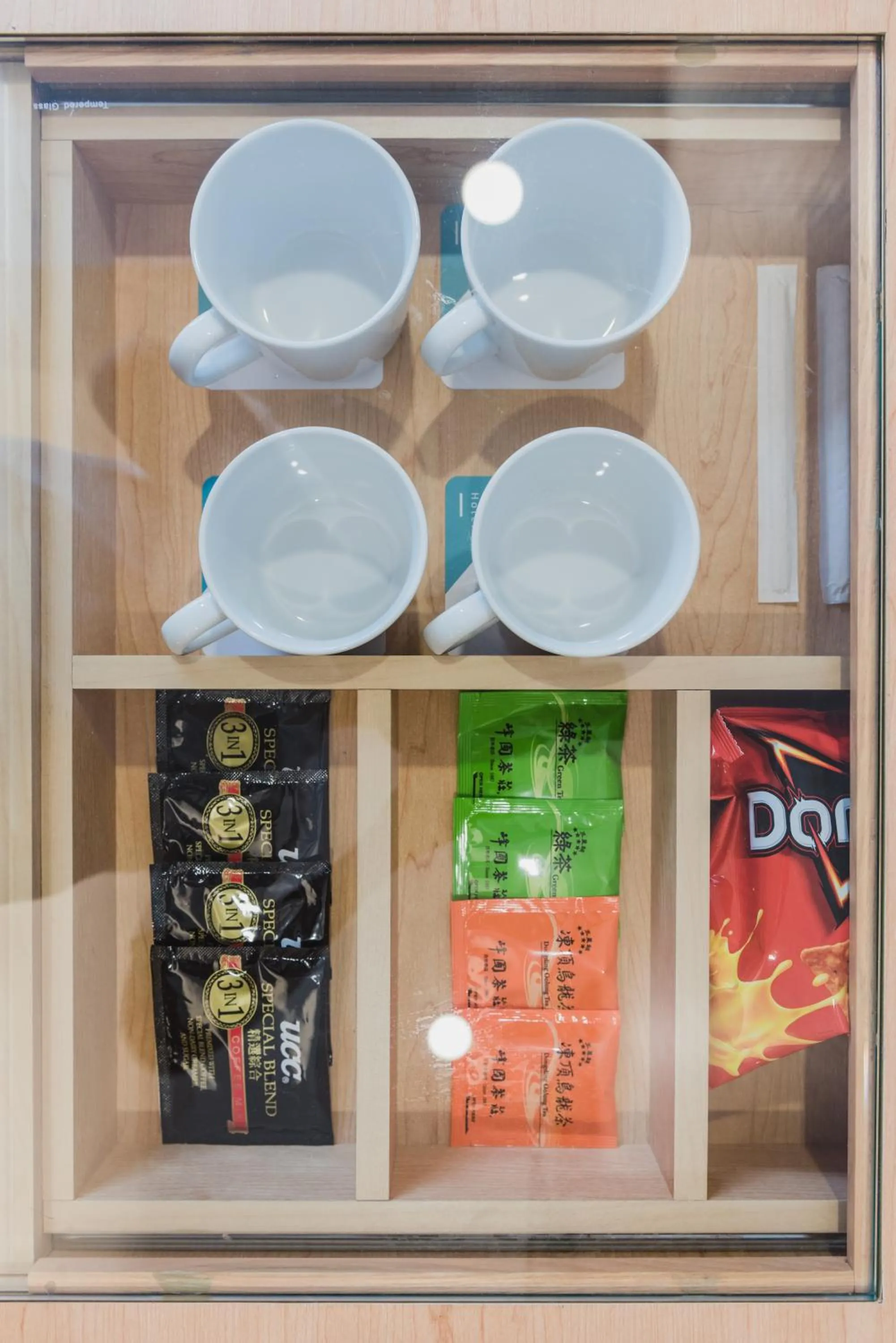 Coffee/tea facilities in Hej Taipei