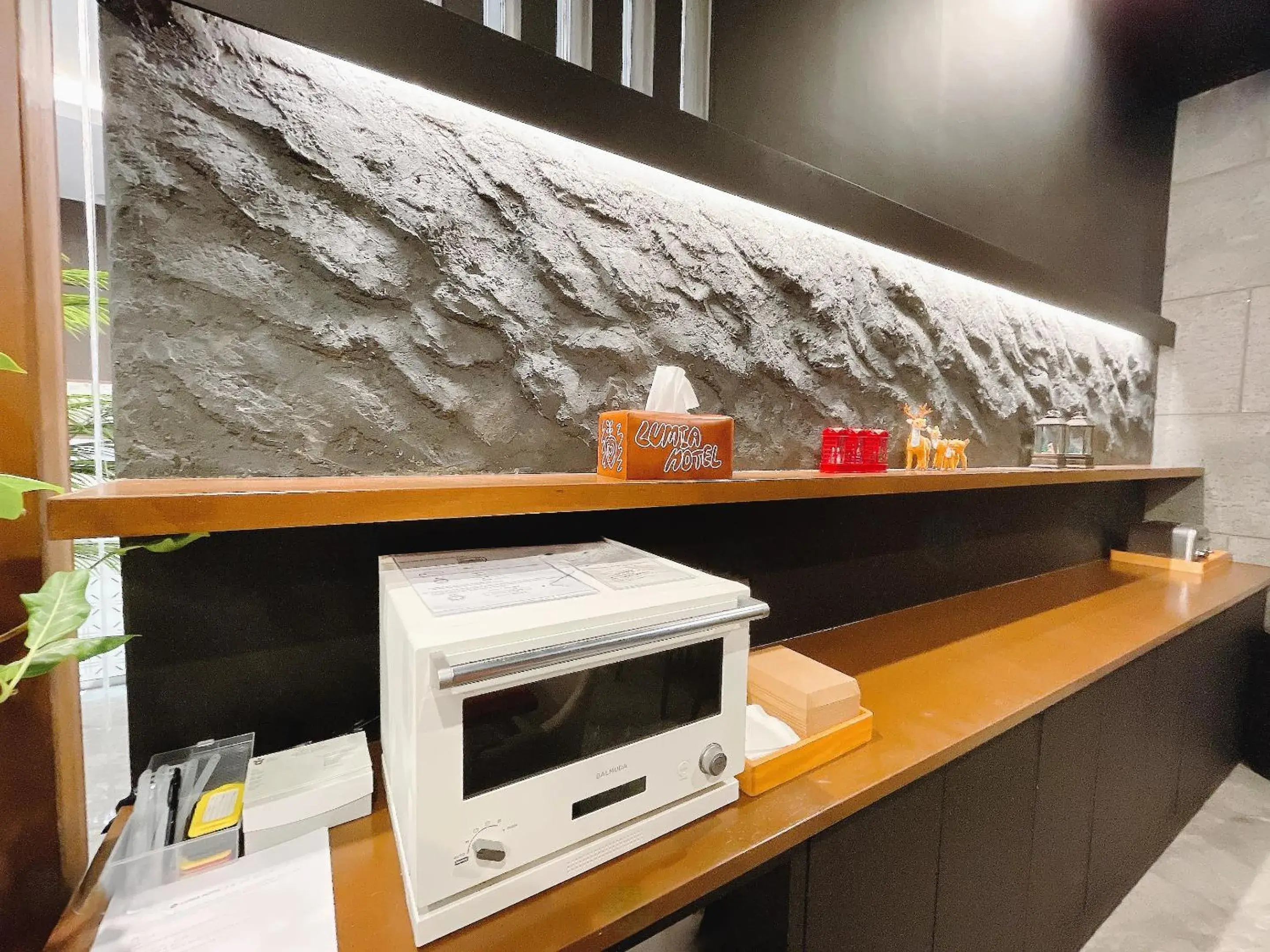 Lobby or reception in Lumia Tourist Hotel Lobby or reception in Lumia Tourist Hotel